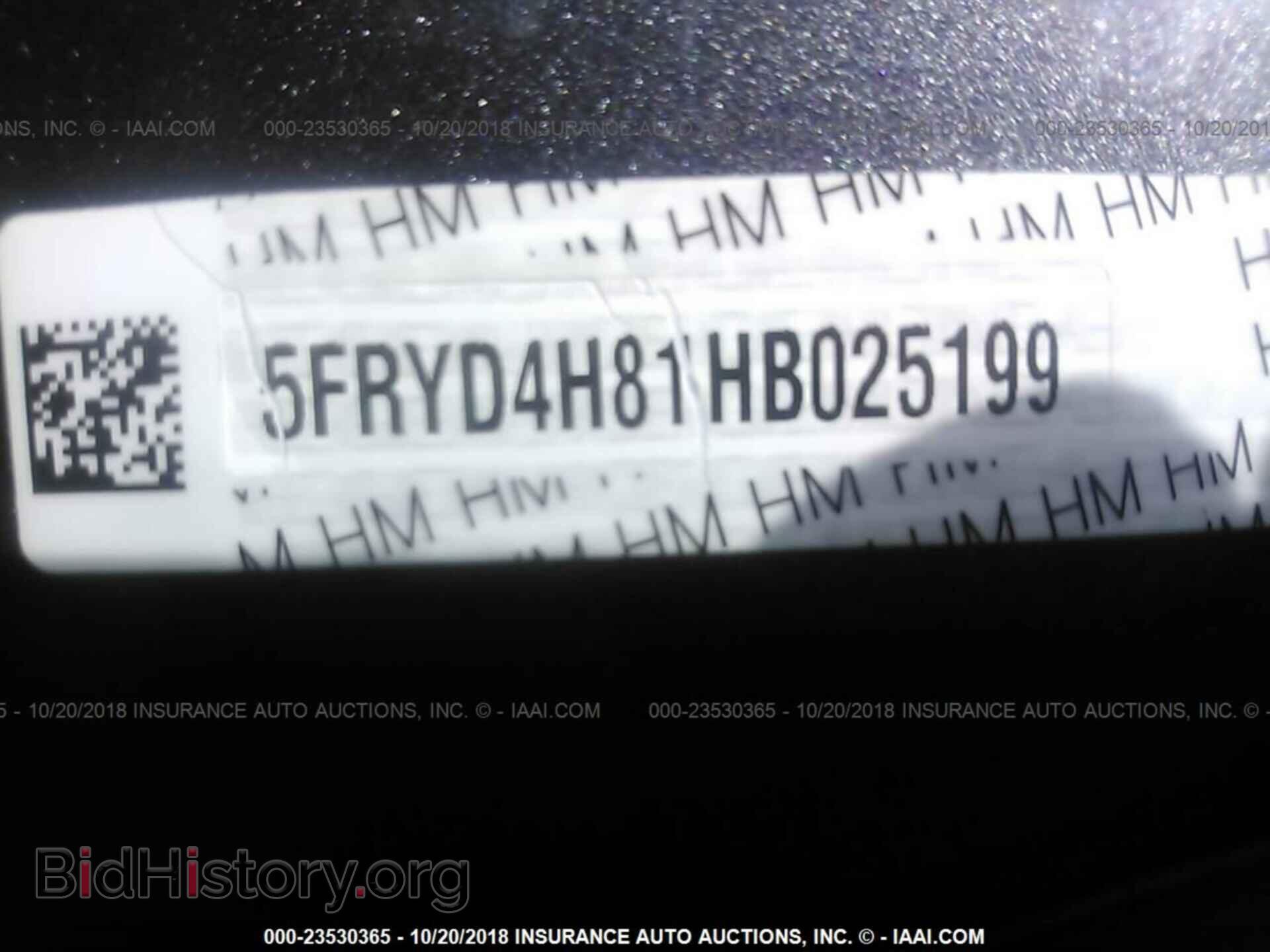 2017 Acura Mdx - VIN: 5FRYD4H81HB025199 - Фото 9