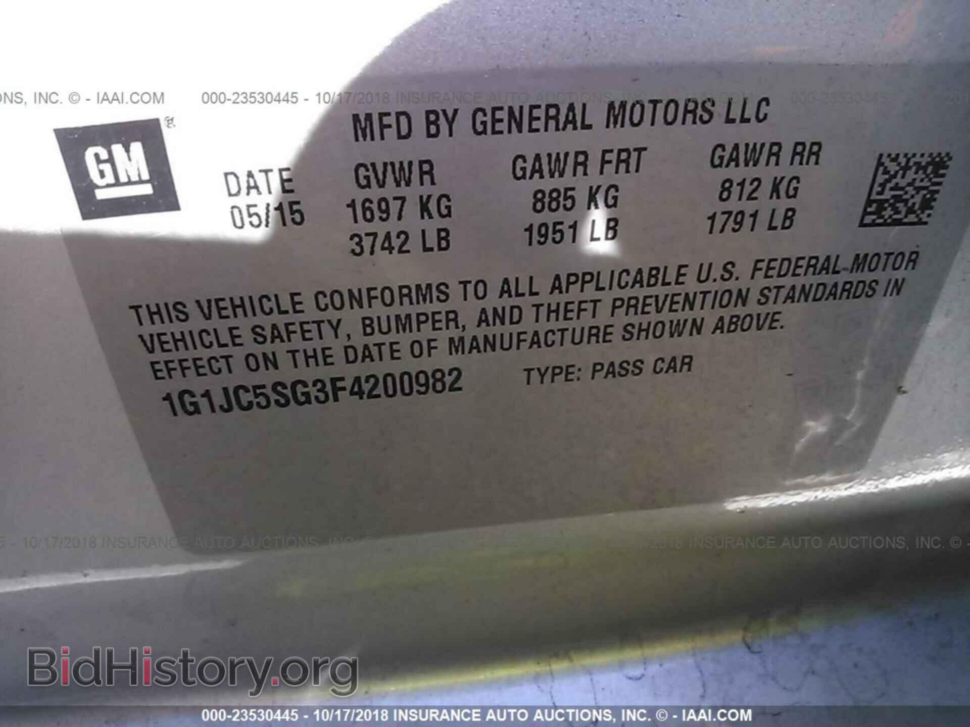 2015 Chevrolet Sonic - VIN: 1G1JC5SG3F4200982 - Фото 9