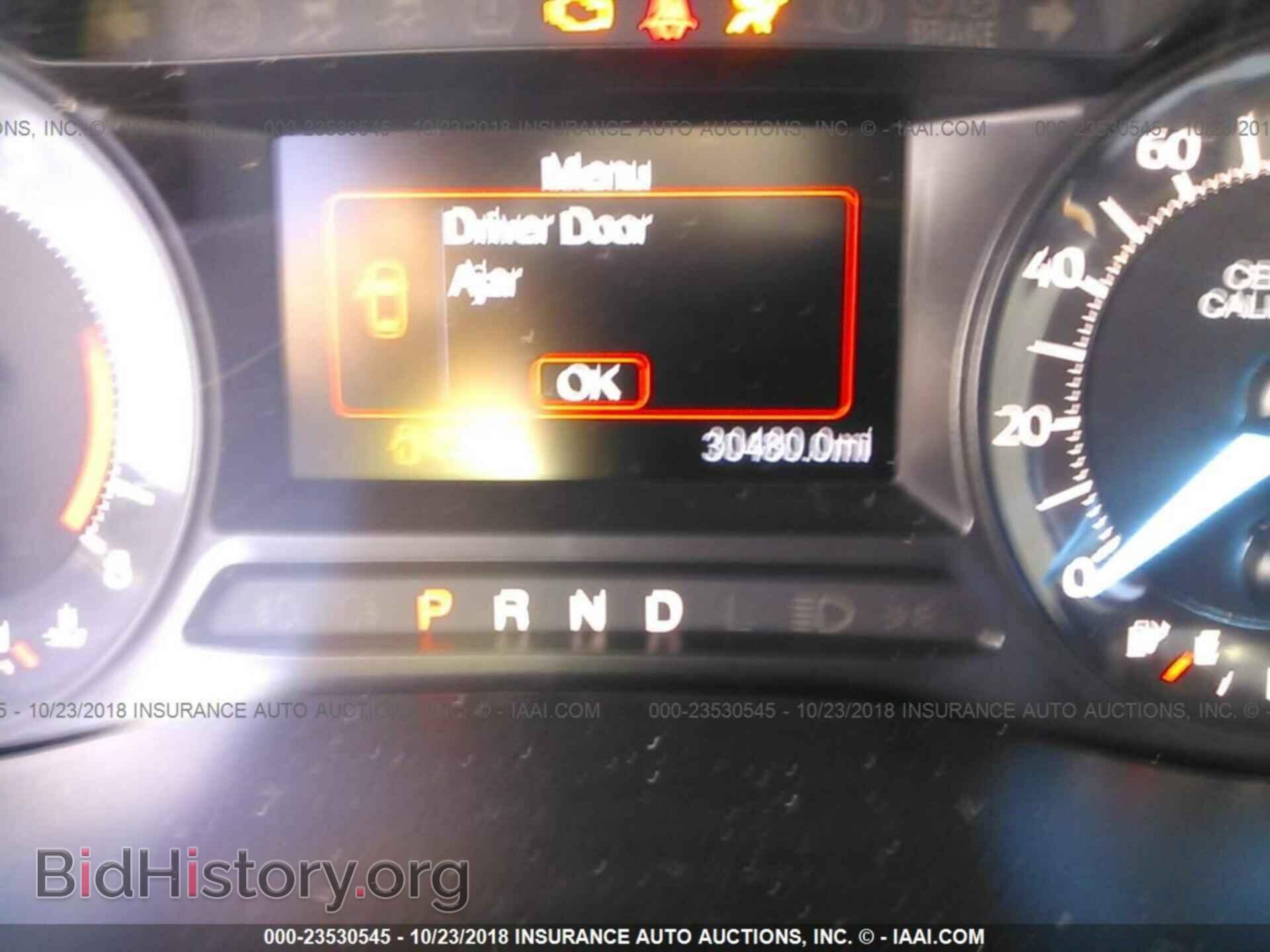 2017 Ford Explorer - VIN: 1FM5K8AR4HGD13675 - Photo 7