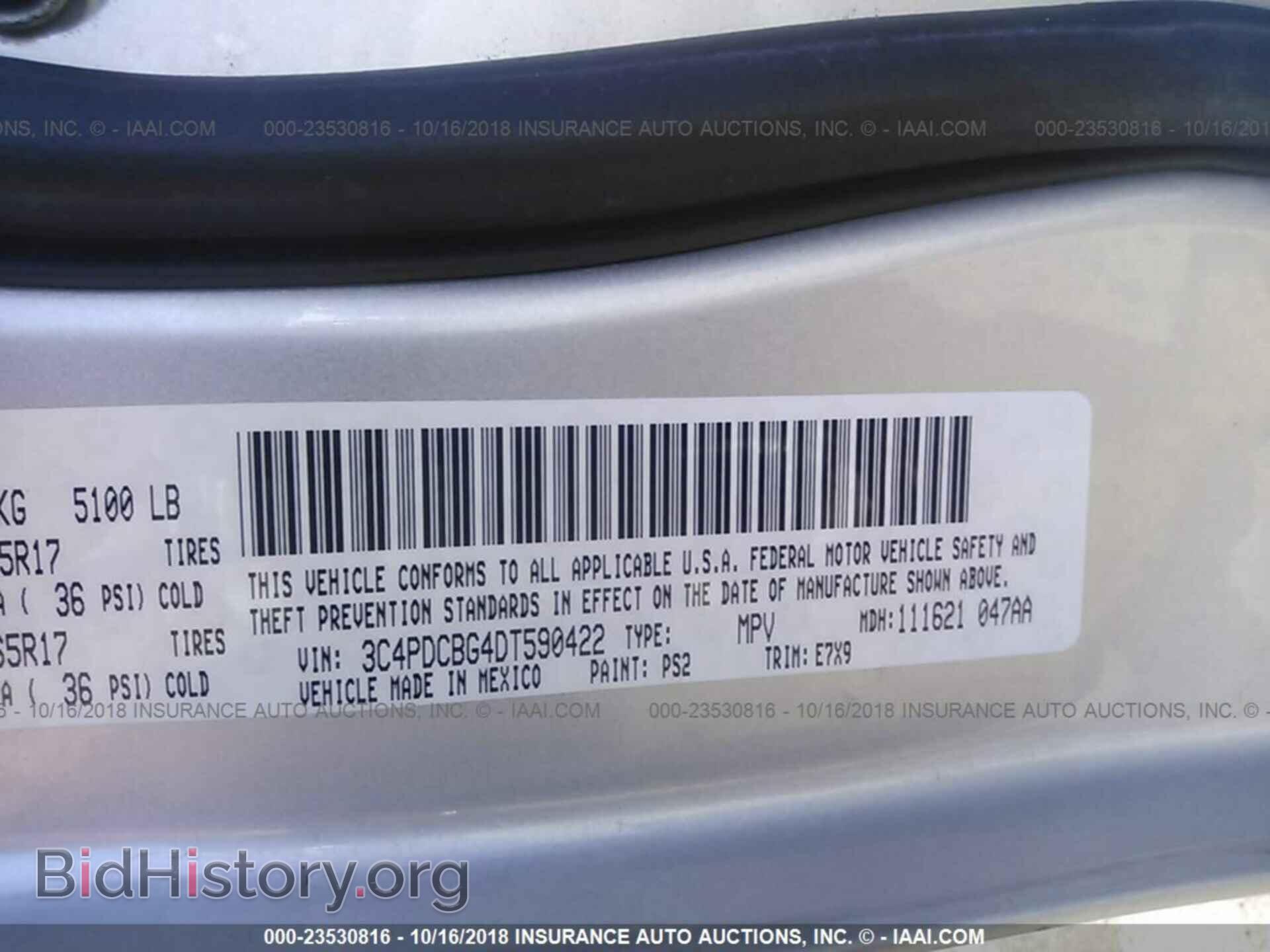 2013 DODGE JOURNEY - VIN: 3C4PDCBG4DT590422 - Фото 9