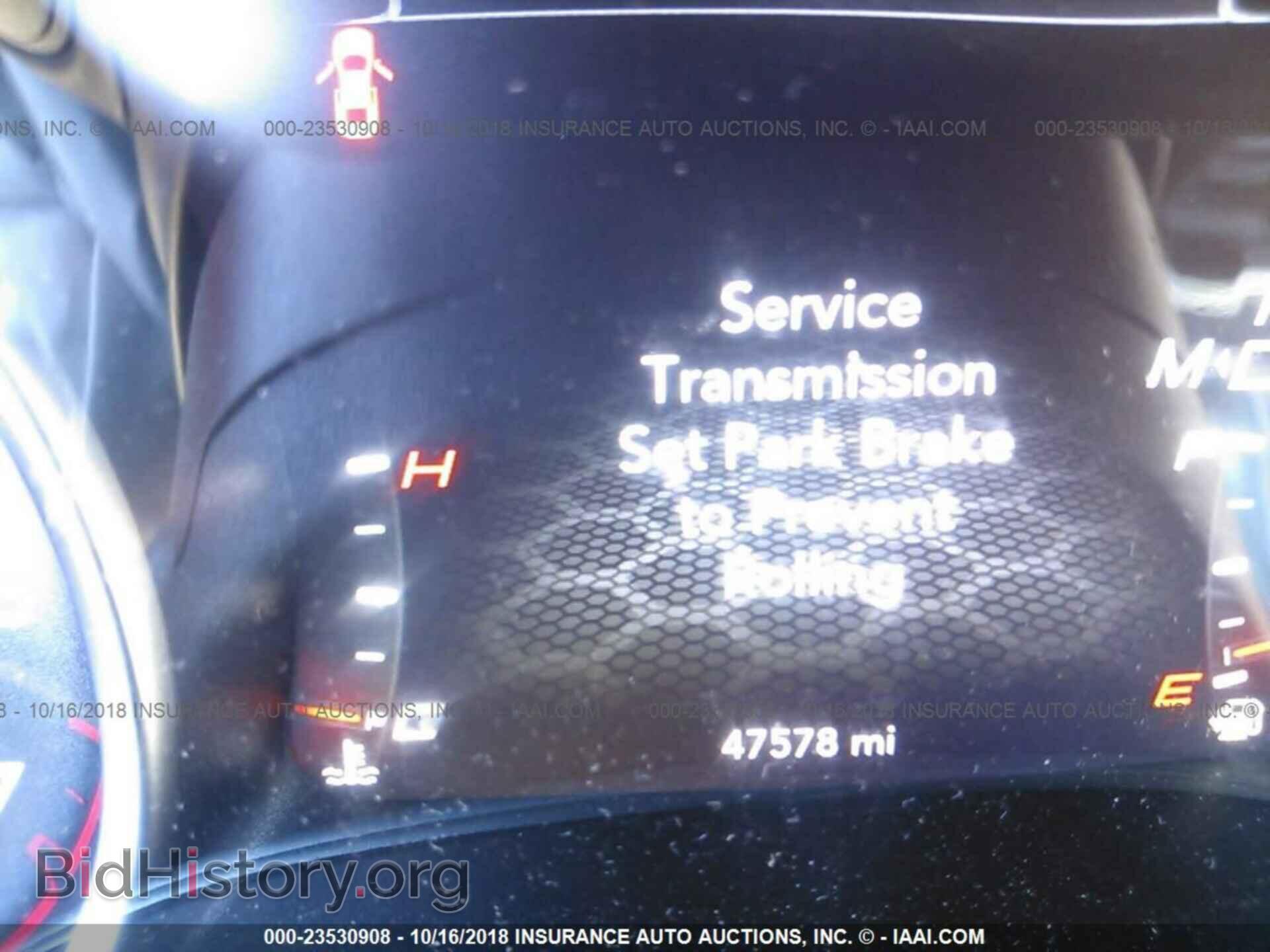 2017 Dodge Charger - VIN: 2C3CDXCT0HH510036 - Фото 7