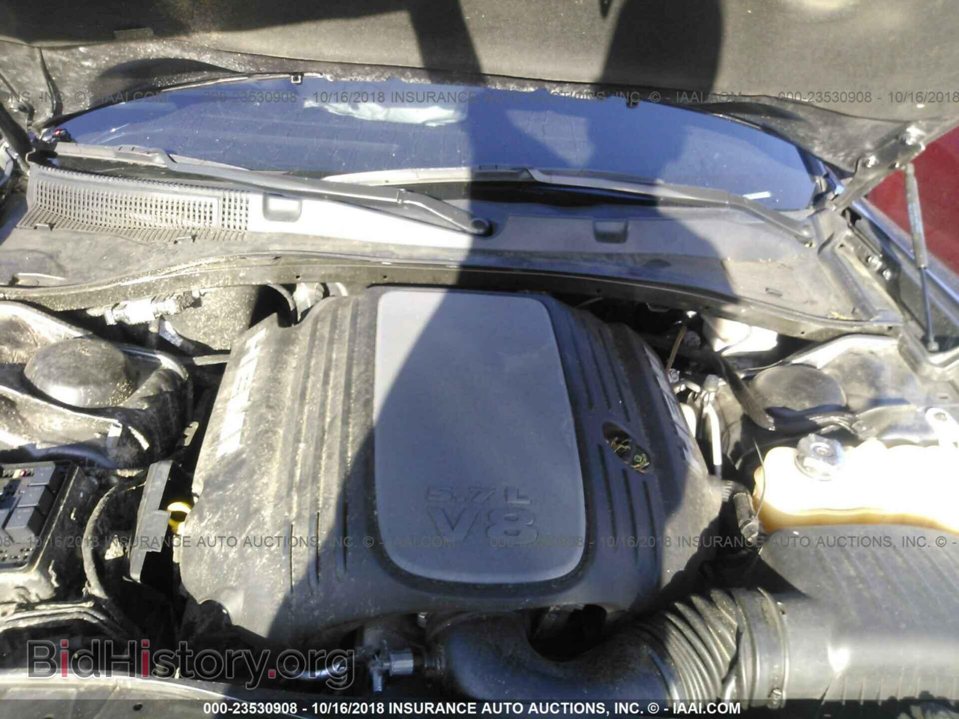 2017 Dodge Charger - VIN: 2C3CDXCT0HH510036 - Фото 10