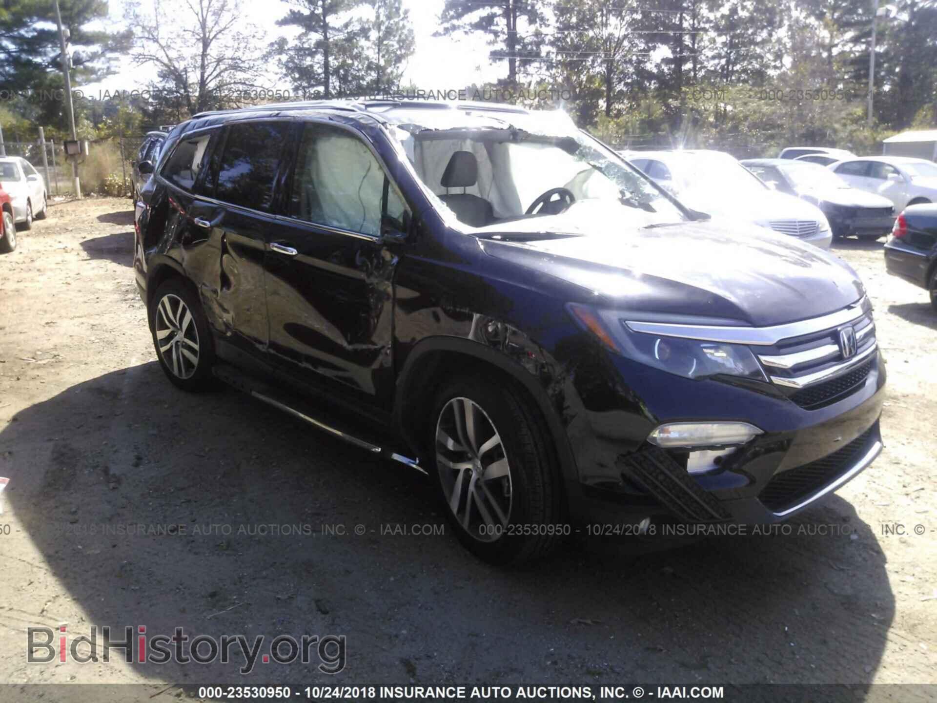 Photo 5FNYF5H90HB030405 - Honda Pilot 2017