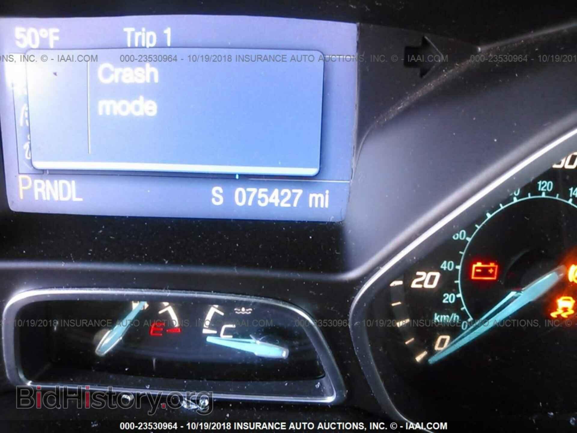 2014 Ford Focus - VIN: 1FADP3K23EL235565 - Photo 7