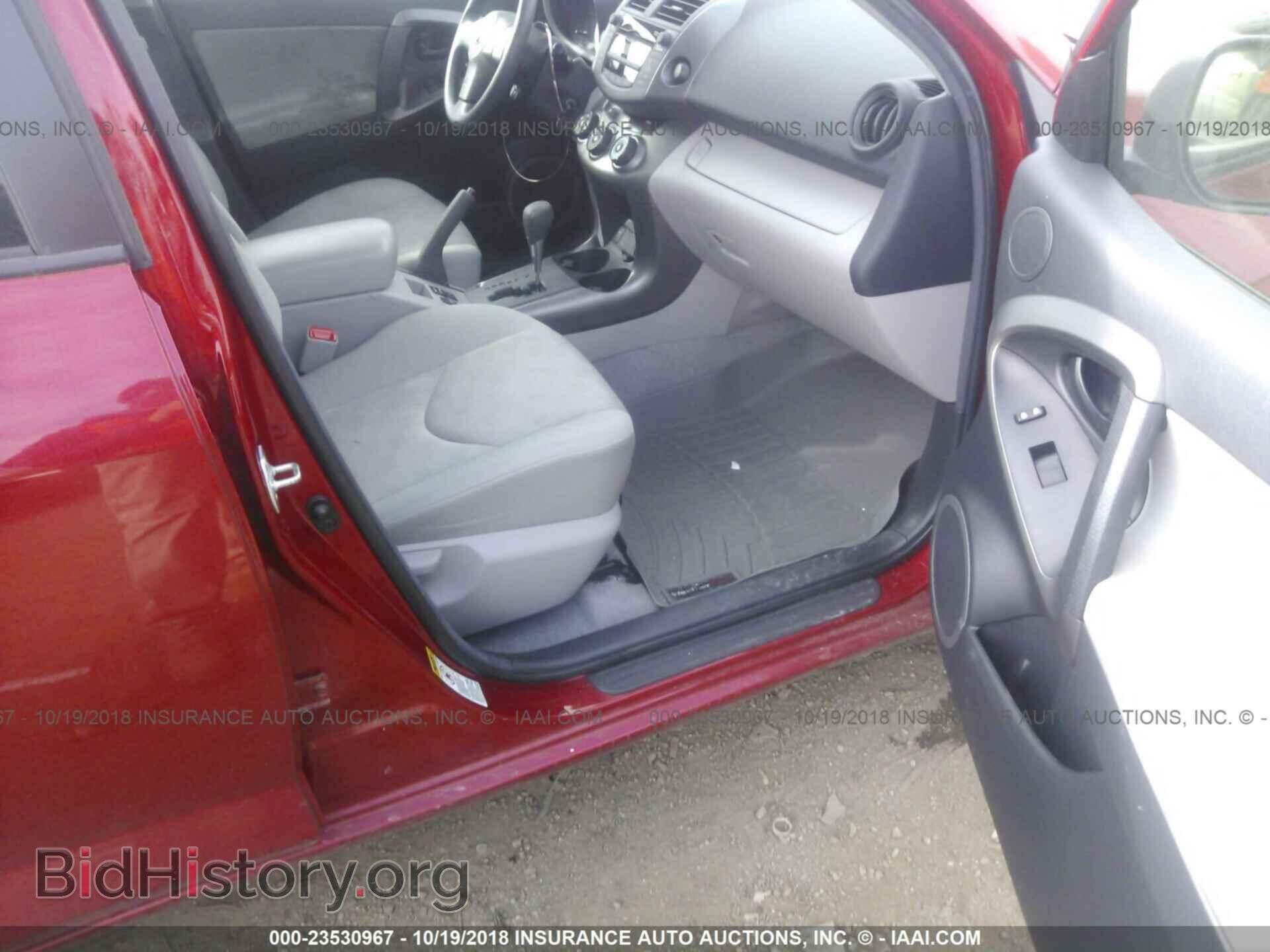 2011 Toyota Rav4 - VIN: 2T3ZF4DV7BW104986 - Фото 5