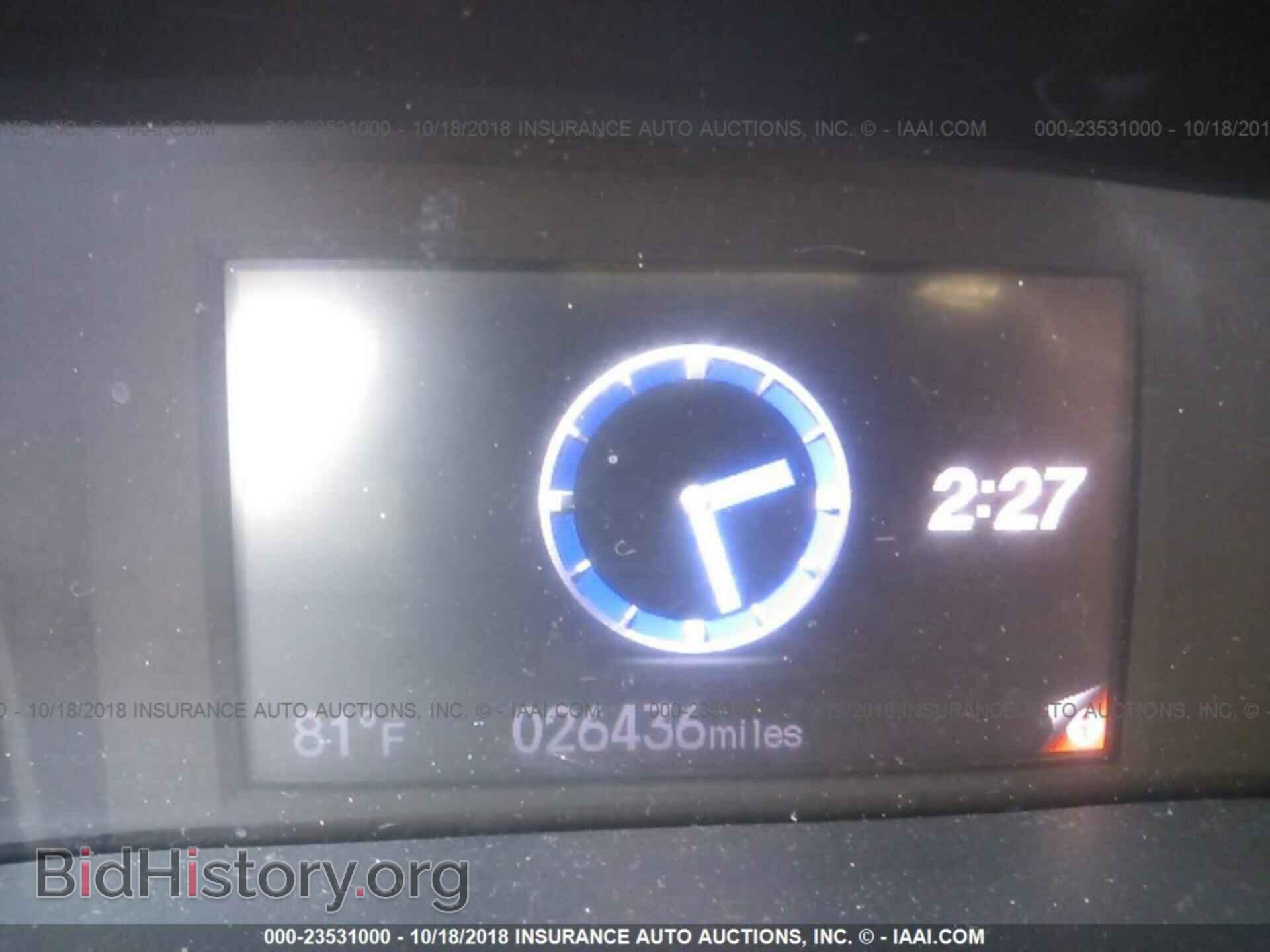 2013 Honda Civic - VIN: 2HGFB2F52DH582611 - Фото 7