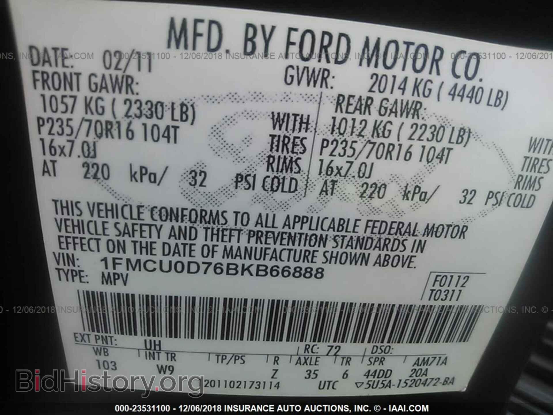 2011 Ford Escape - VIN: 1FMCU0D76BKB66888 - Фото 9