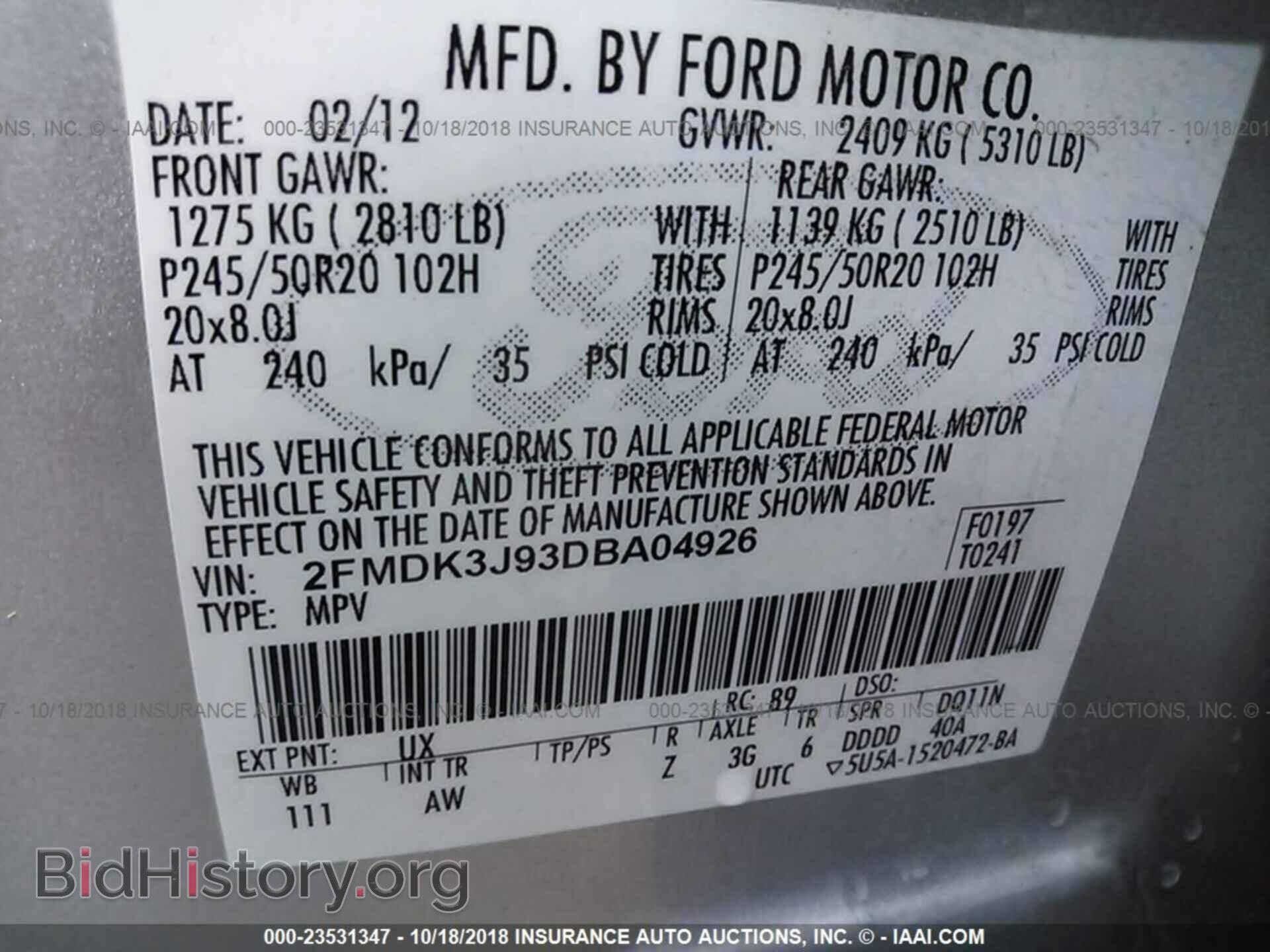 2013 Ford Edge - VIN: 2FMDK3J93DBA04926 - Photo 9