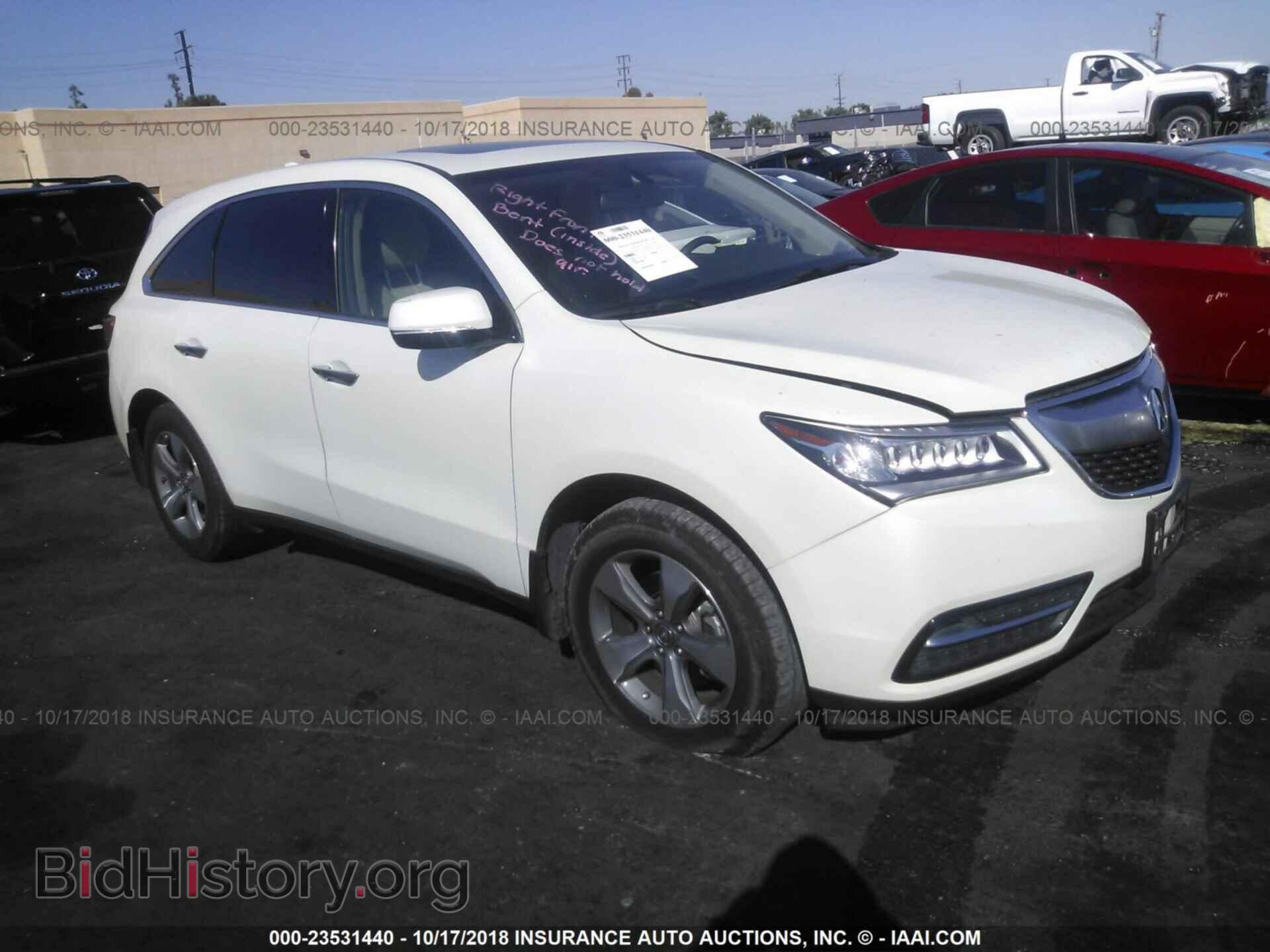 Photo 5FRYD3H25FB009333 - Acura Mdx 2015