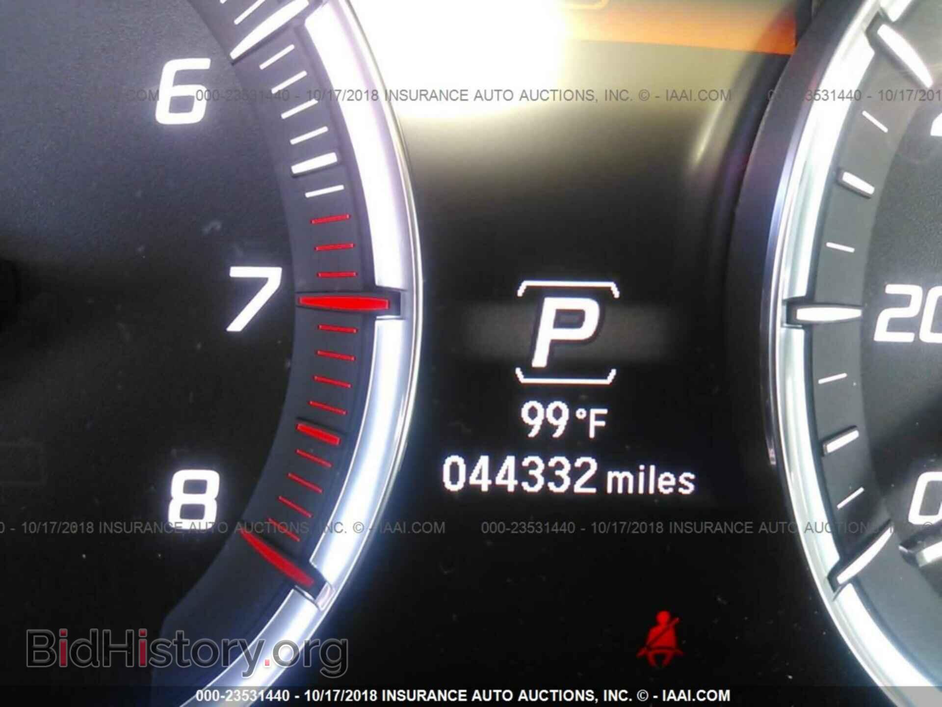 2015 Acura Mdx - VIN: 5FRYD3H25FB009333 - Фото 7