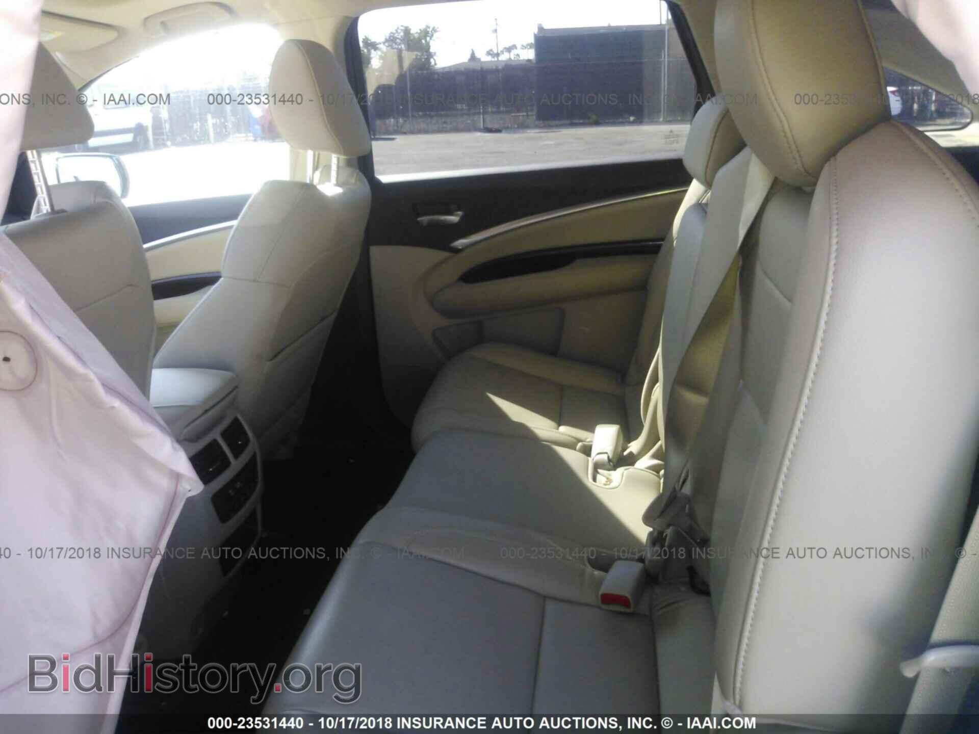 2015 Acura Mdx - VIN: 5FRYD3H25FB009333 - Фото 8