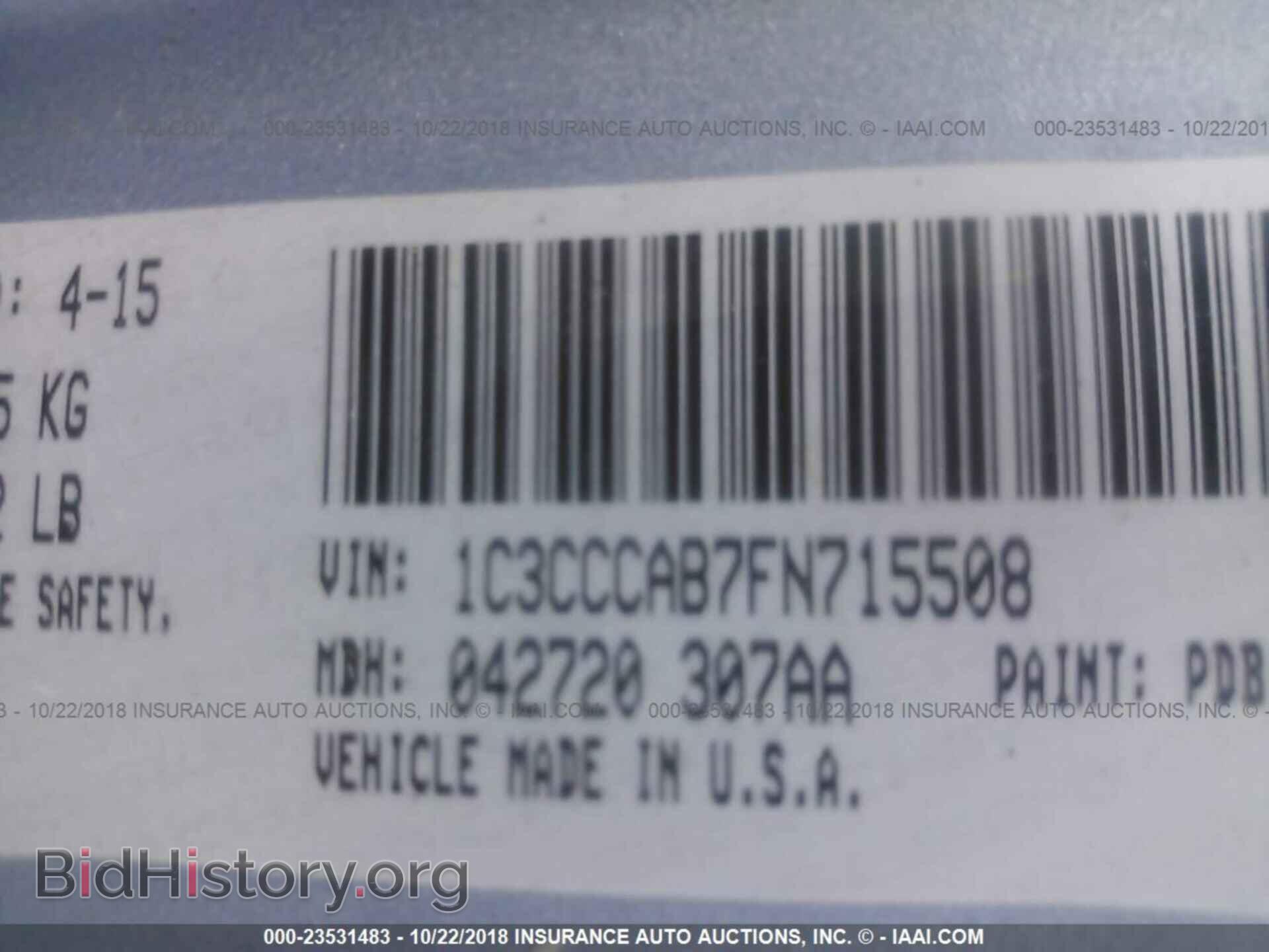 2015 CHRYSLER 200 - VIN: 1C3CCCAB7FN715508 - Photo 9