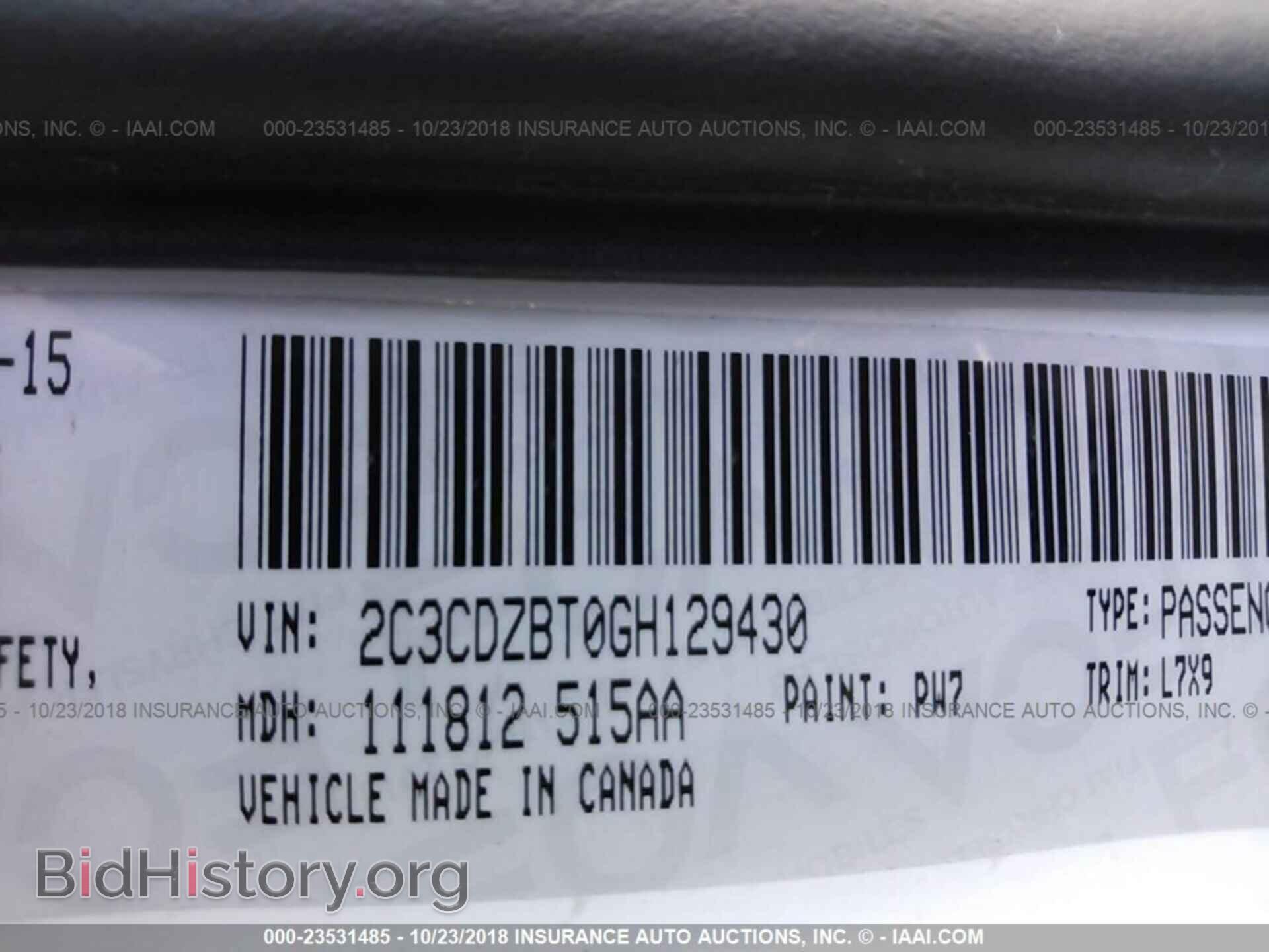 2016 Dodge Challenger - VIN: 2C3CDZBT0GH129430 - Фото 9