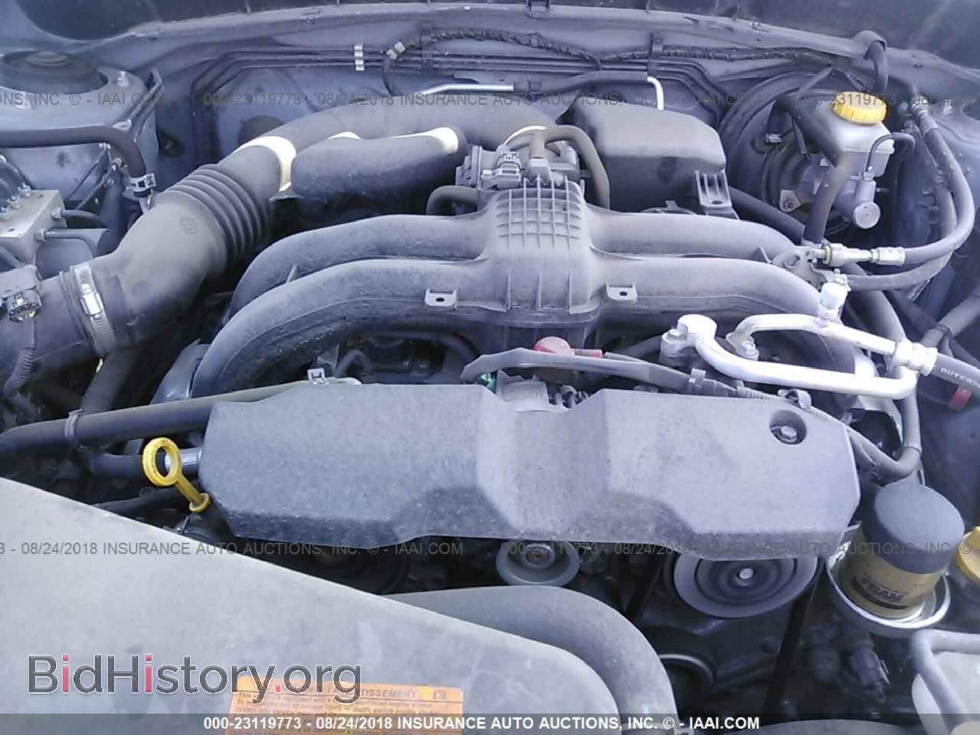 2012 SUBARU FORESTER - VIN: JF2SHBEC3CH437174 - Photo 10