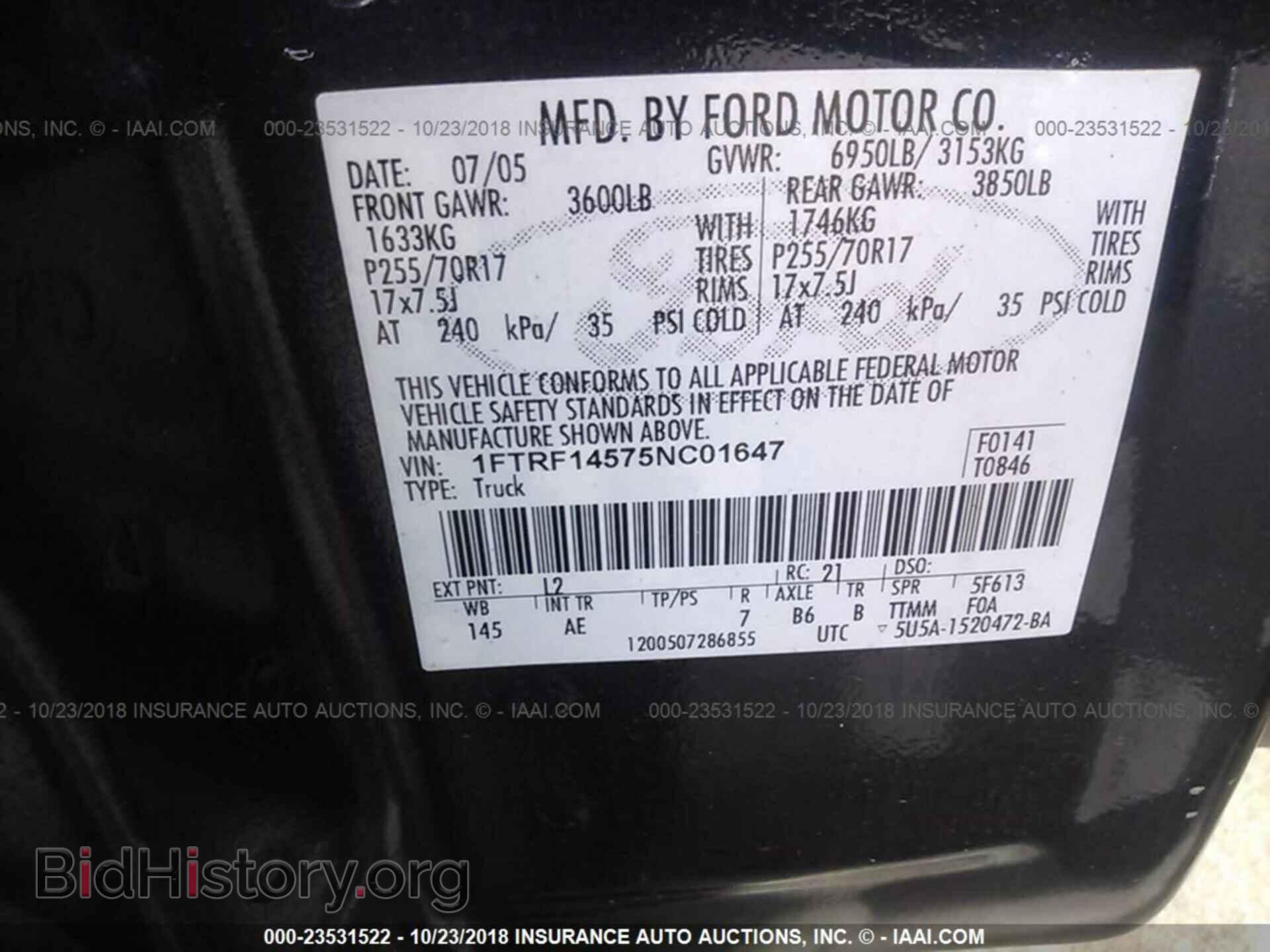 2005 FORD F150 - VIN: 1FTRF14575NC01647 - Фото 9