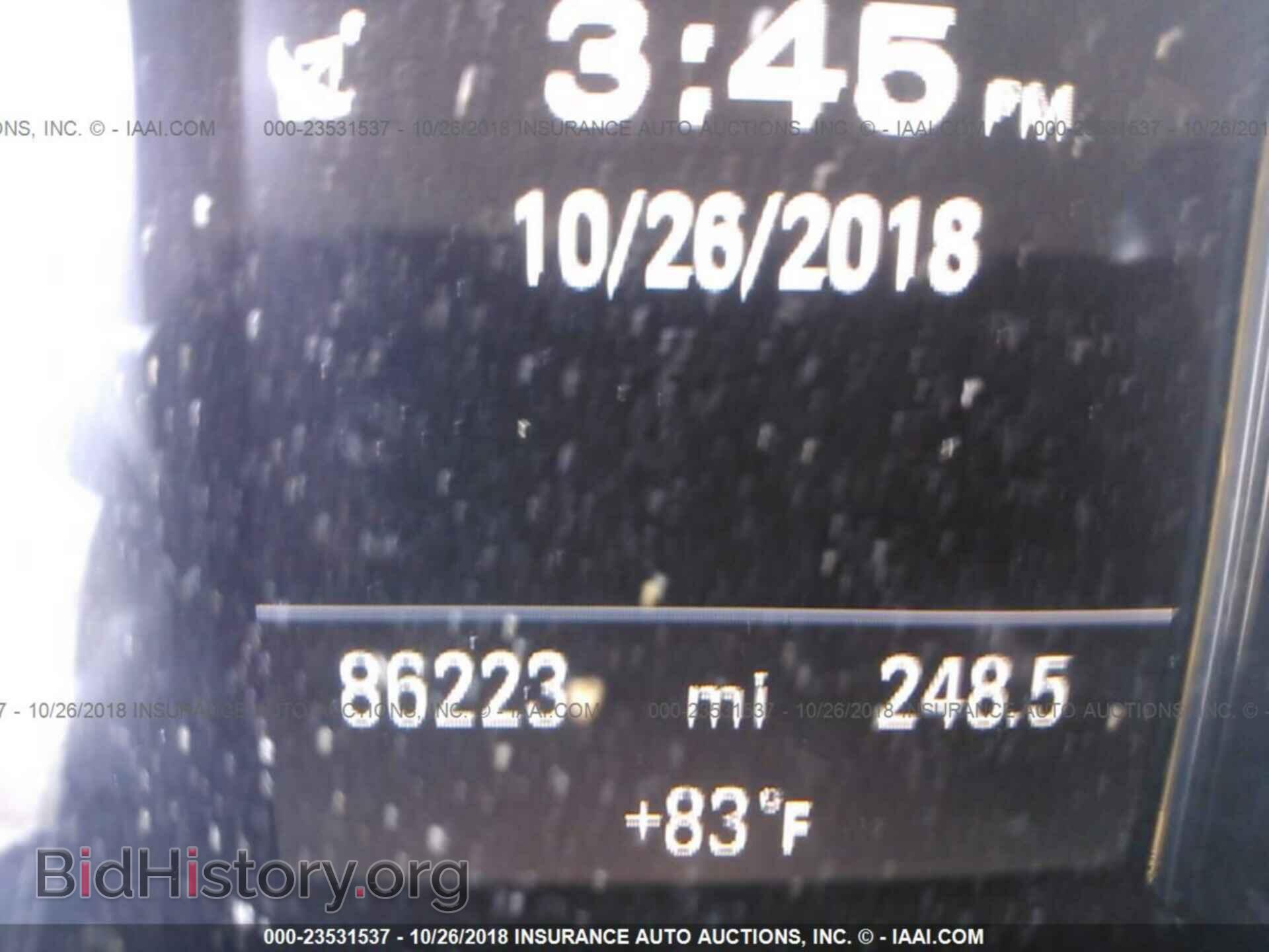 2015 Audi Q5 - VIN: WA1LFAFP9FA057624 - Фото 7