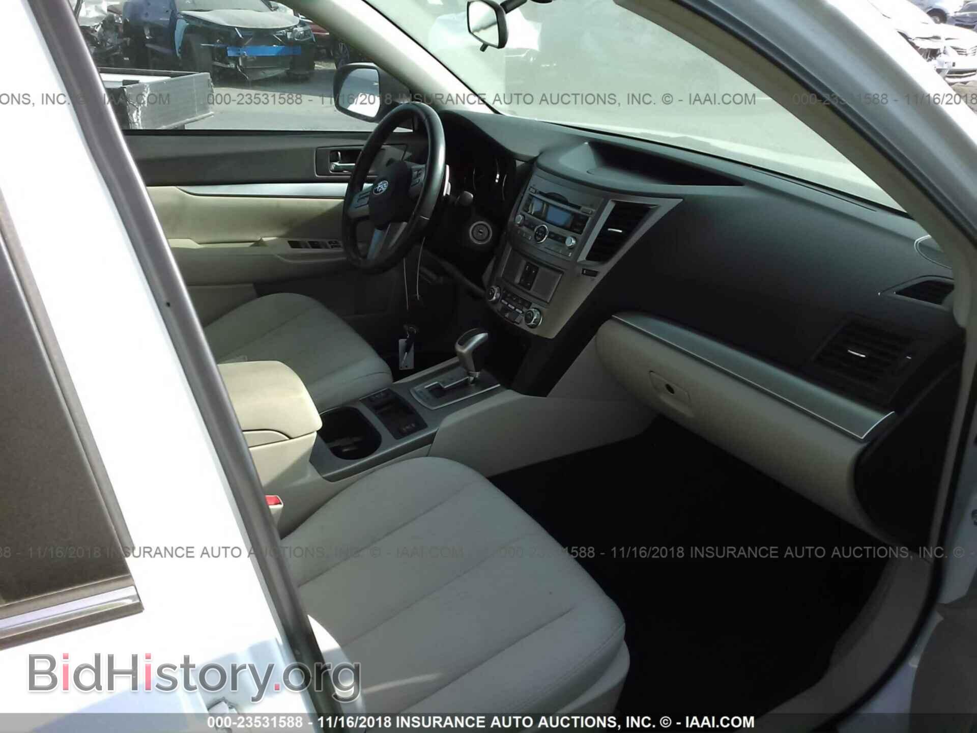 2011 Subaru Outback - VIN: 4S4BRBCC9B3406629 - Фото 5