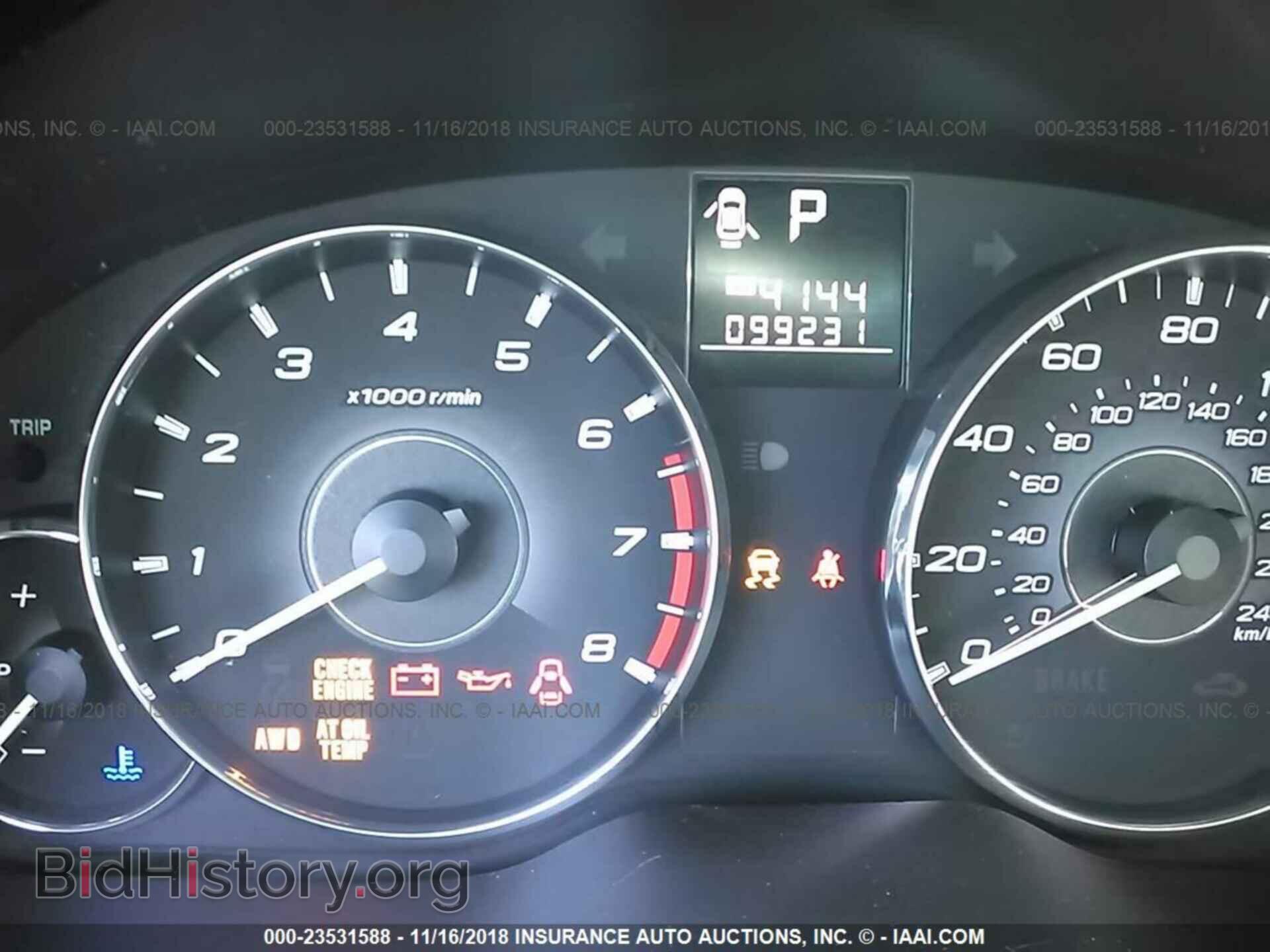 2011 Subaru Outback - VIN: 4S4BRBCC9B3406629 - Фото 7