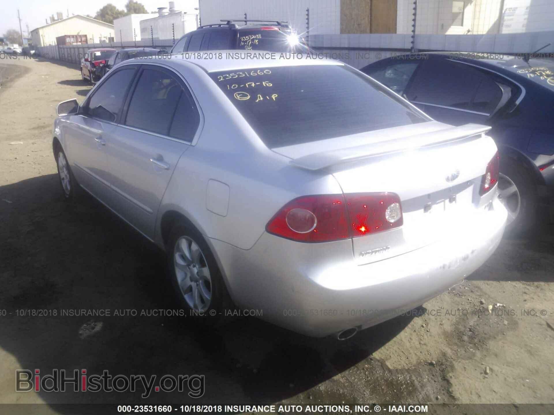 2008 KIA OPTIMA - VIN: KNAGE124185173656 - Photo 3