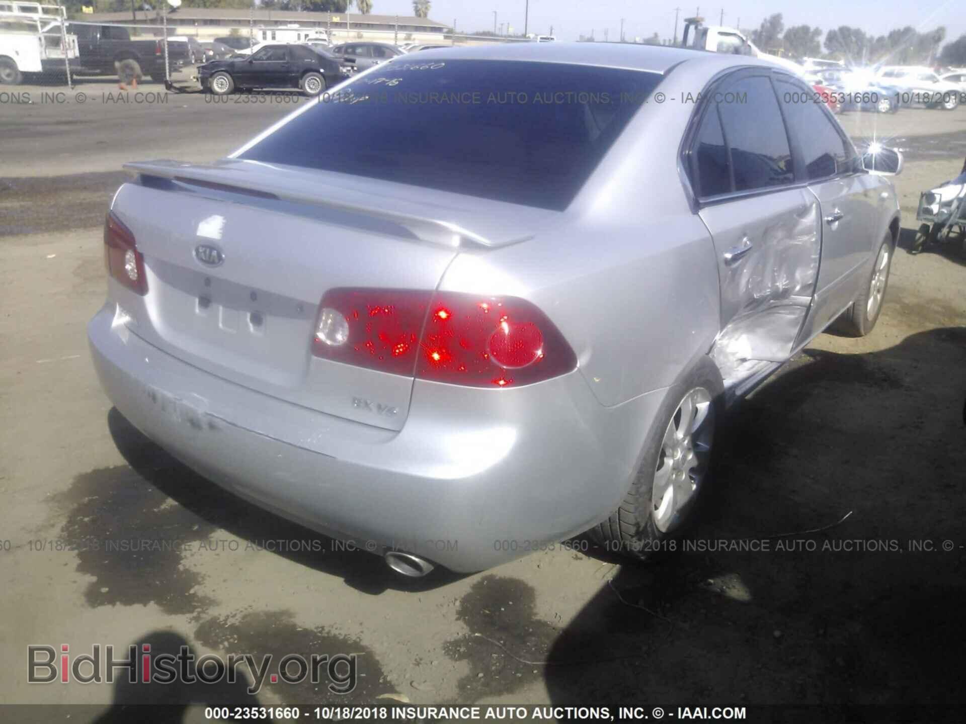 2008 KIA OPTIMA - VIN: KNAGE124185173656 - Photo 4
