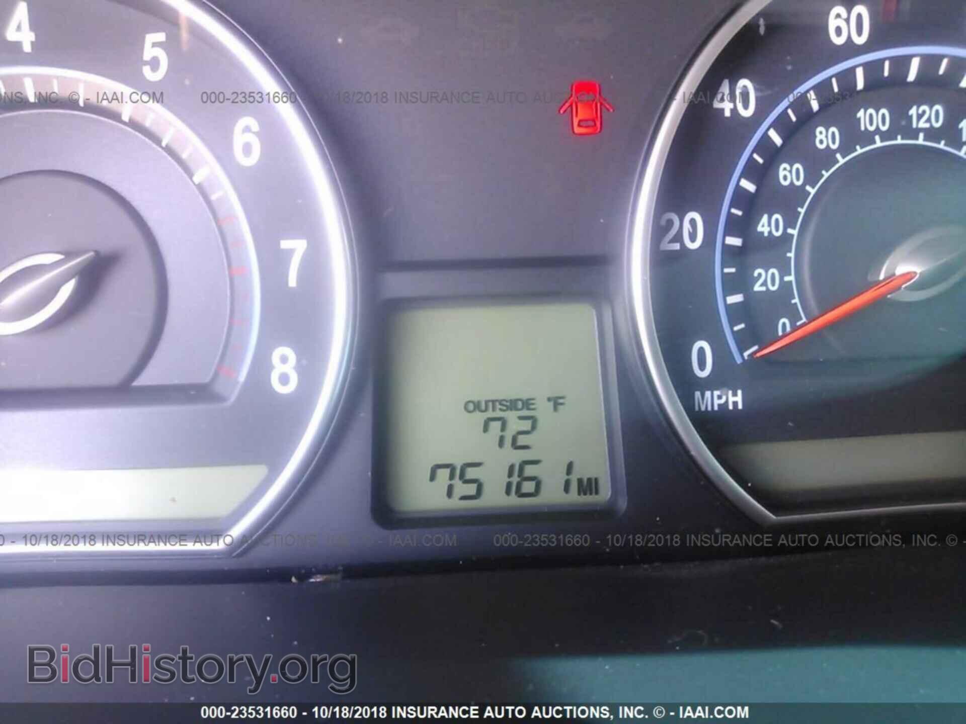 2008 KIA OPTIMA - VIN: KNAGE124185173656 - Photo 7