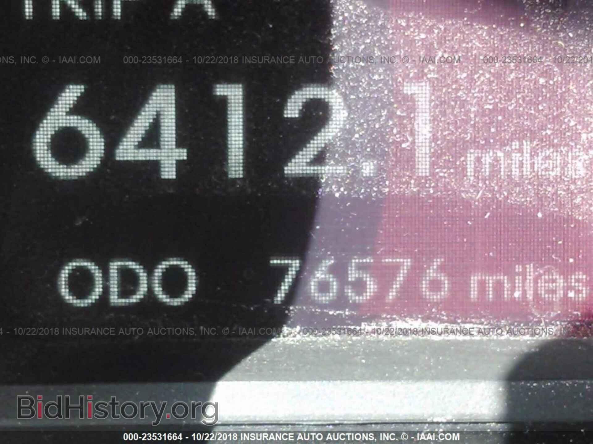 2012 Hyundai Sonata - VIN: 5NPEC4AC8CH455859 - Photo 7