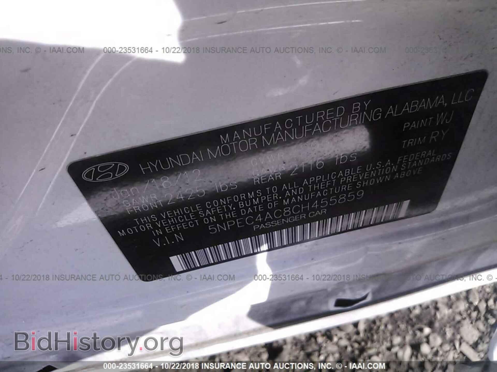2012 Hyundai Sonata - VIN: 5NPEC4AC8CH455859 - Photo 9