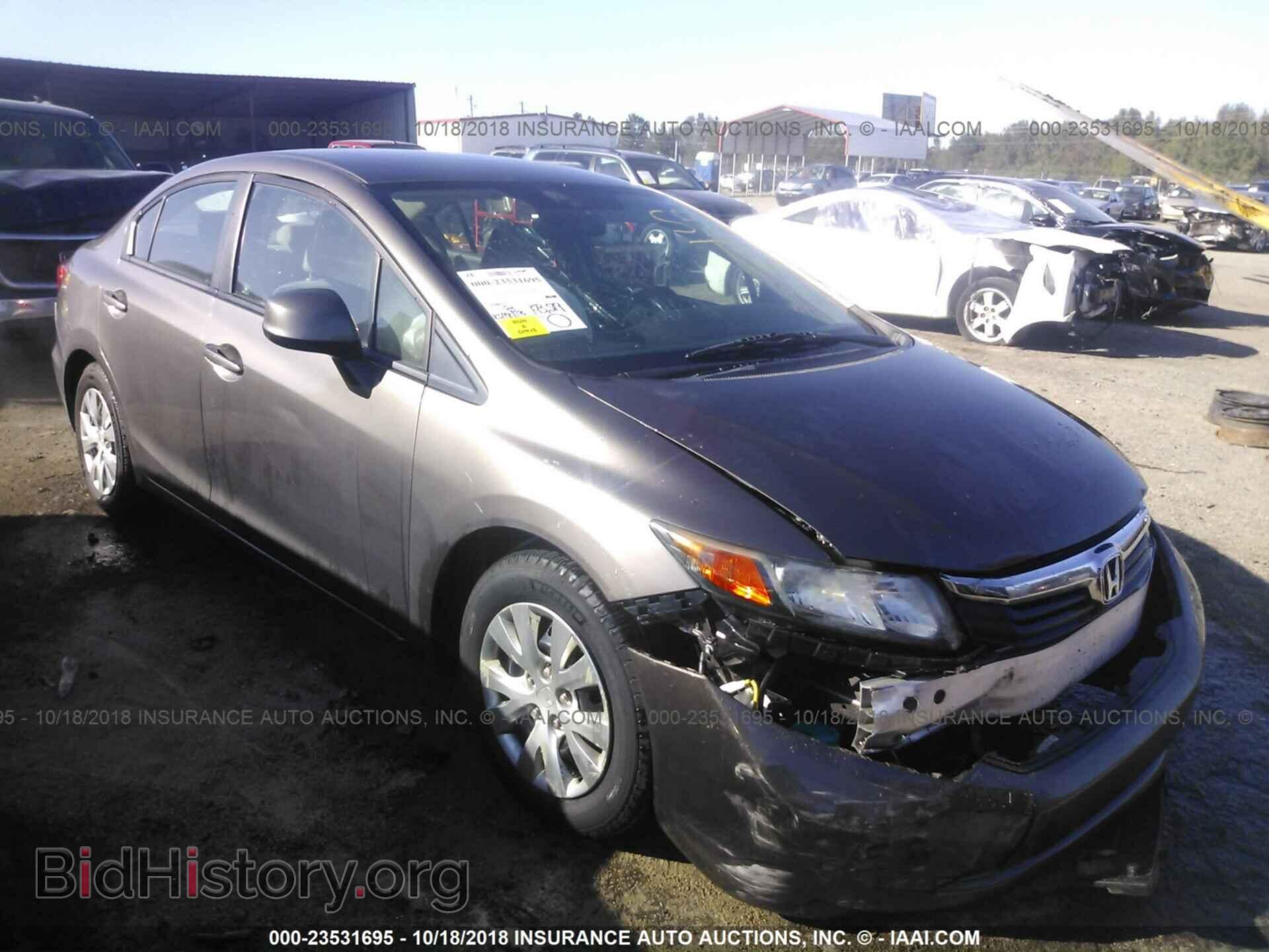 Photo 2HGFB2F57CH581310 - Honda Civic 2012