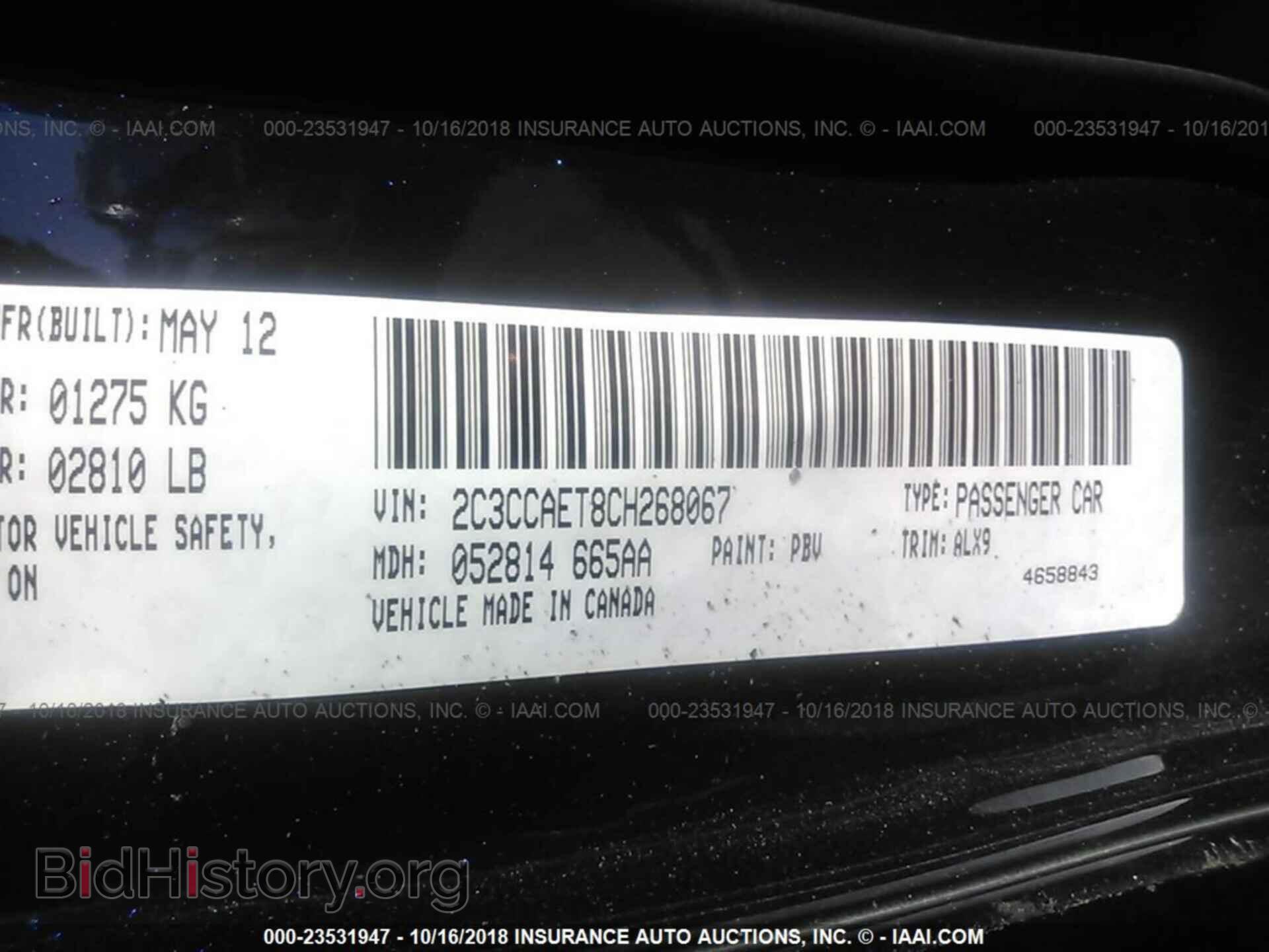 2012 CHRYSLER 300C - VIN: 2C3CCAET8CH268067 - Photo 9