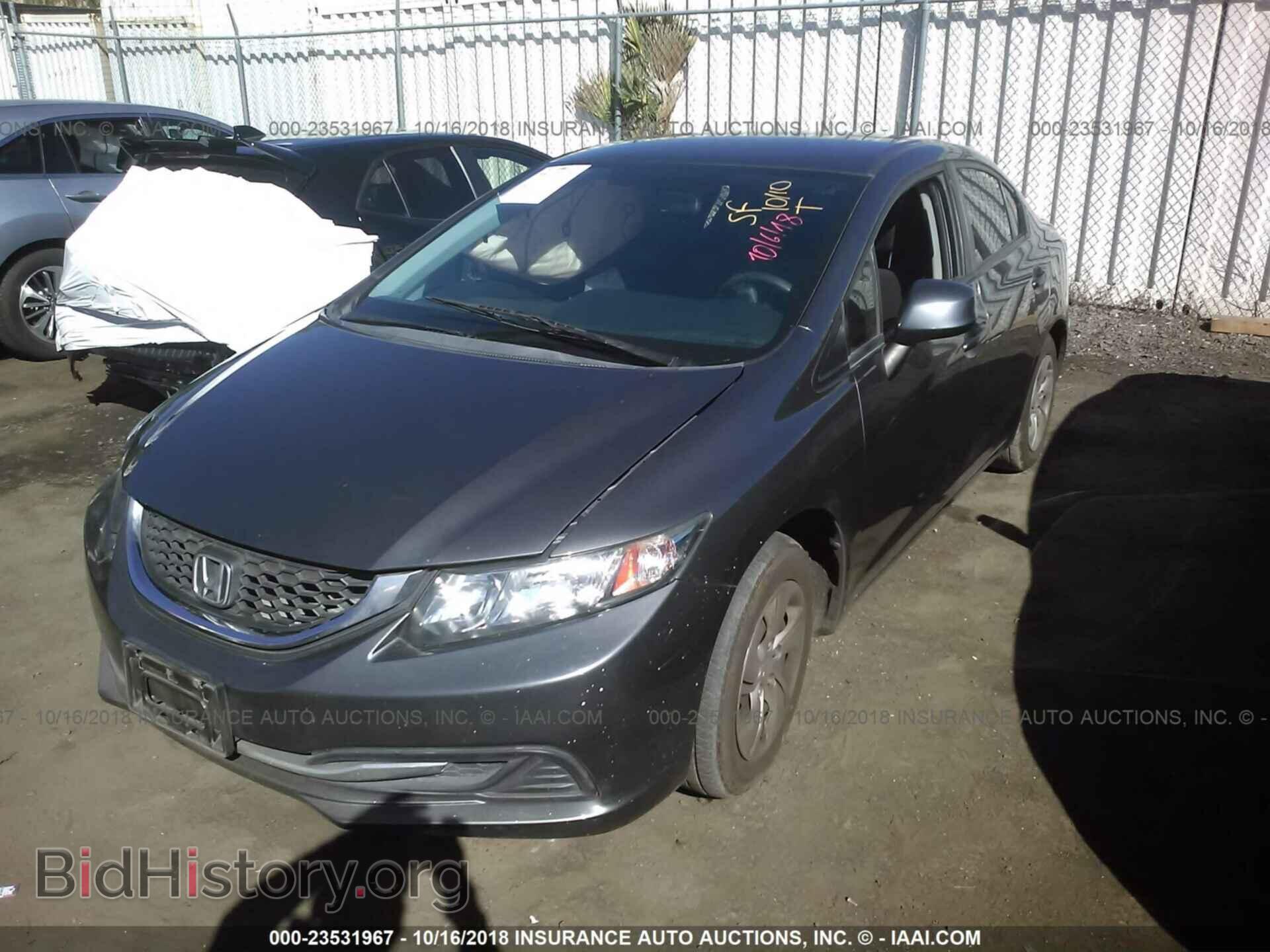 2013 Honda Civic - VIN: 2HGFB2F5XDH597969 - Фото 2