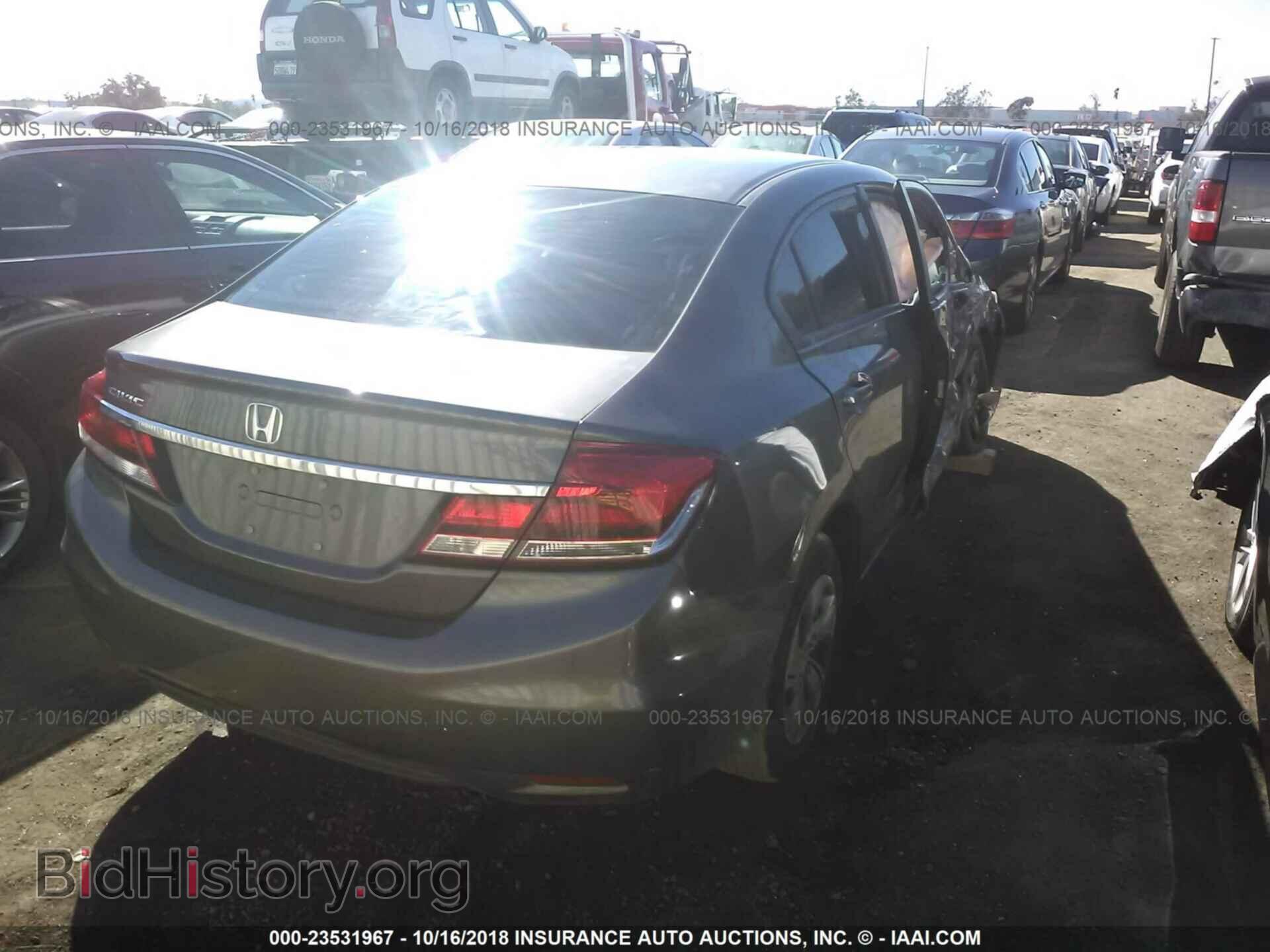 2013 Honda Civic - VIN: 2HGFB2F5XDH597969 - Фото 4