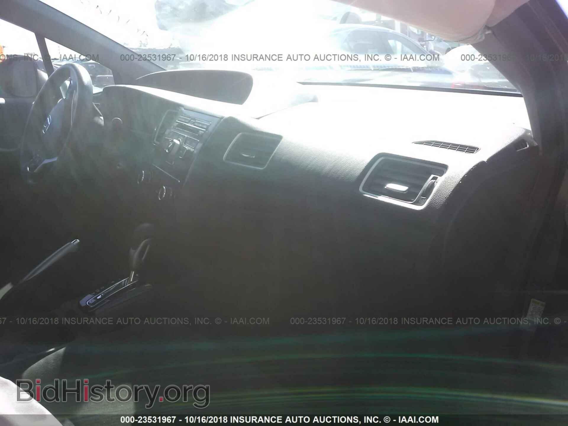 2013 Honda Civic - VIN: 2HGFB2F5XDH597969 - Фото 5