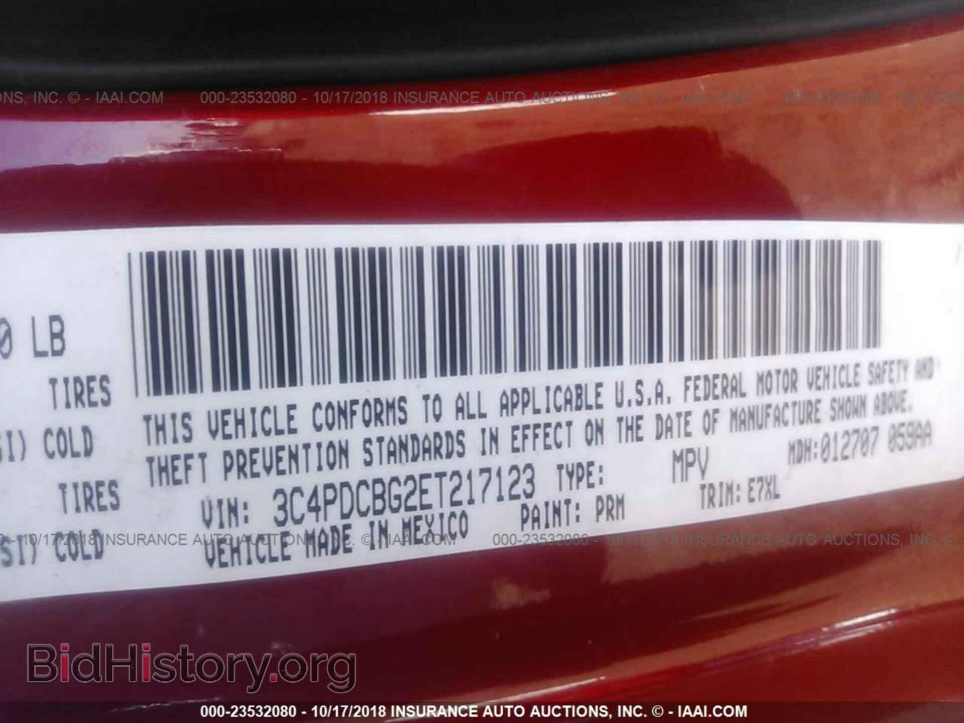 2014 Dodge Journey - VIN: 3C4PDCBG2ET217123 - Фото 9