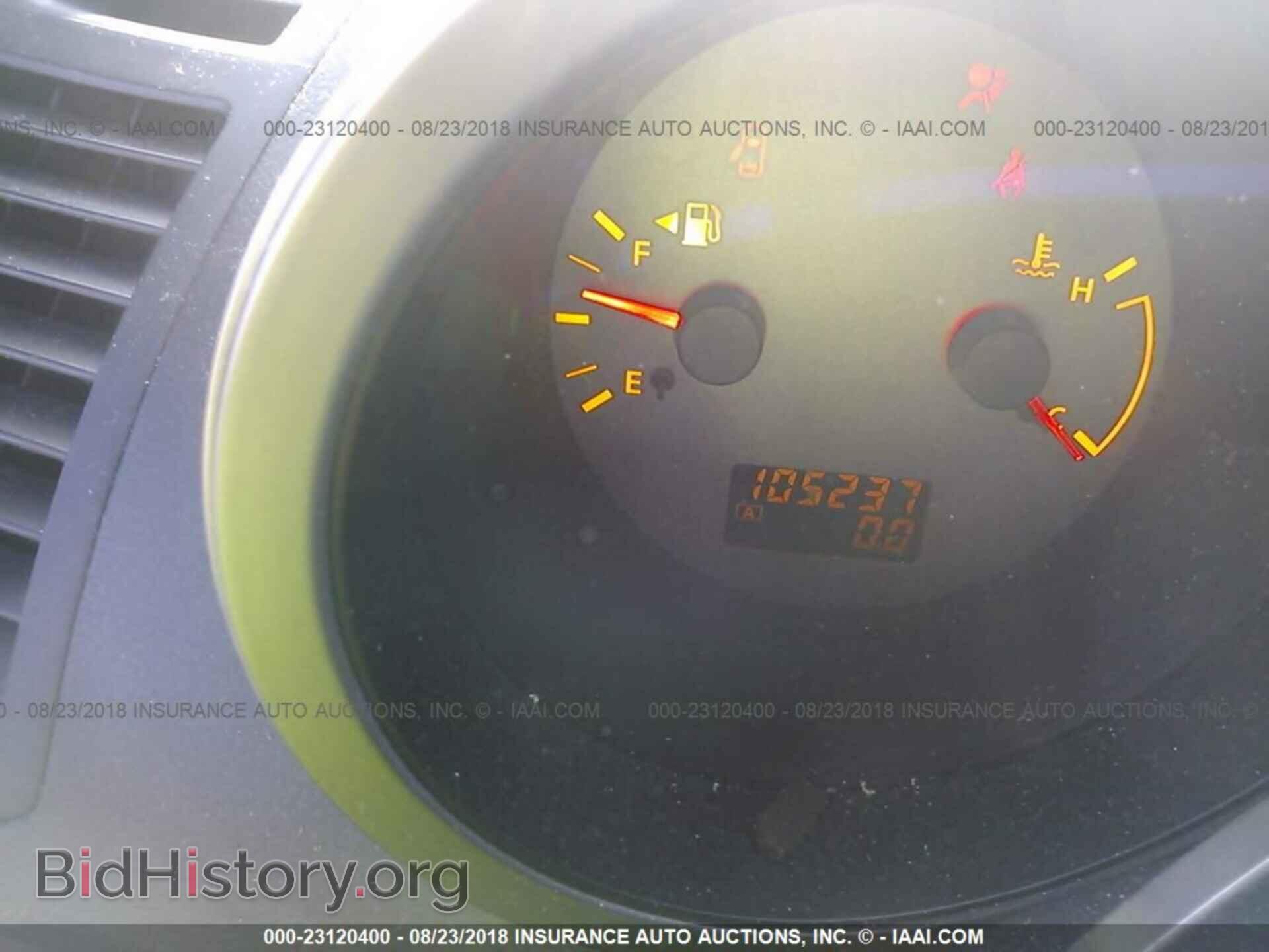 2006 NISSAN MAXIMA - VIN: 1N4BA41E46C856227 - Фото 7