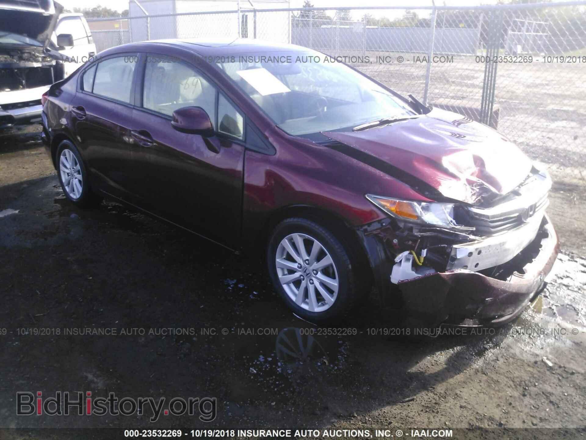 Photo 19XFB2F81CE086931 - Honda Civic 2012