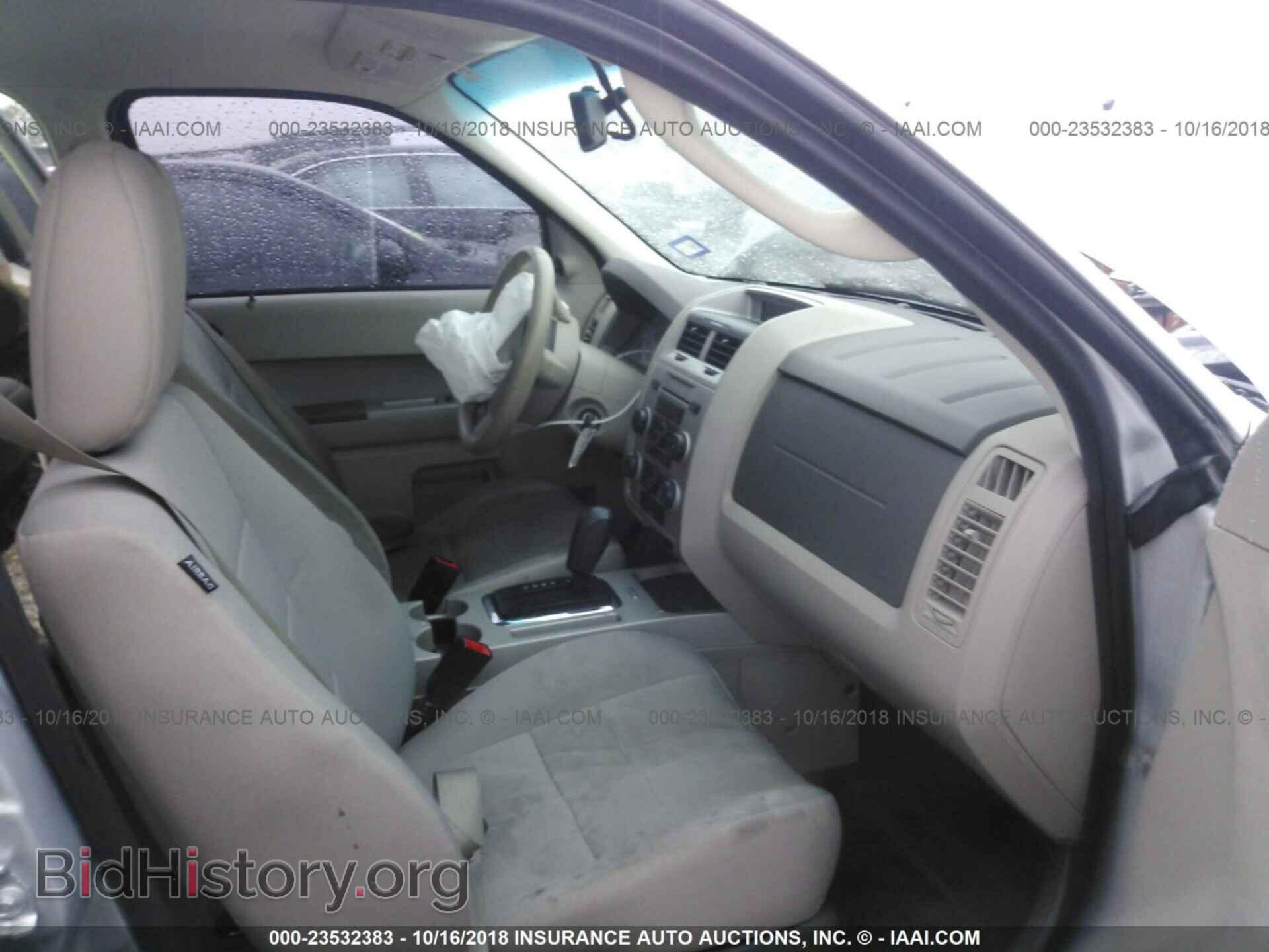 2012 Ford Escape - VIN: 1FMCU0DG5CKC06301 - Photo 5