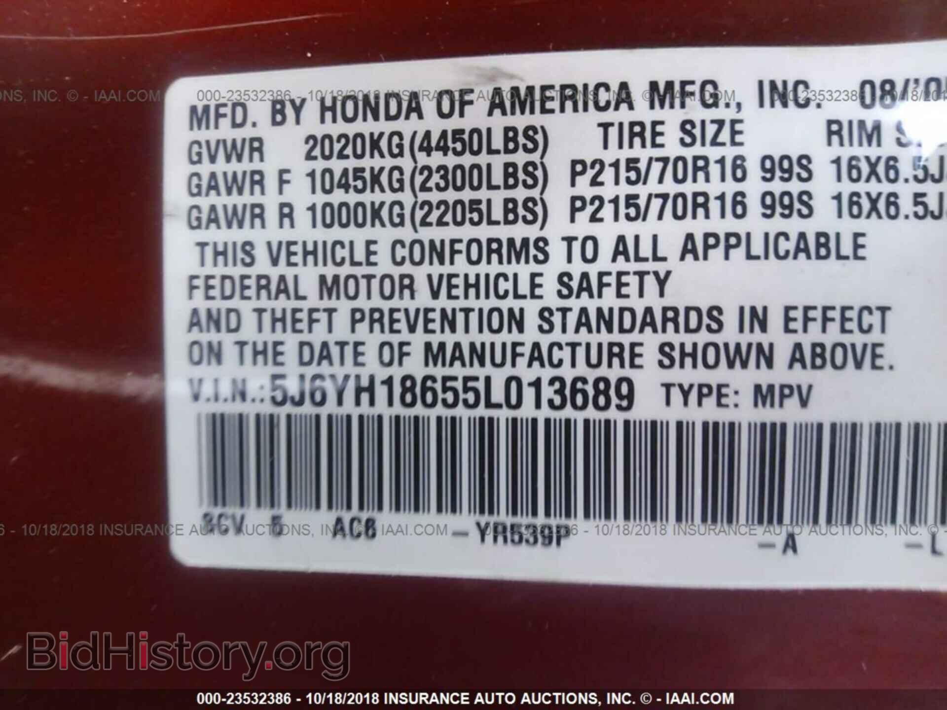 2005 HONDA ELEMENT - VIN: 5J6YH18655L013689 - Photo 9