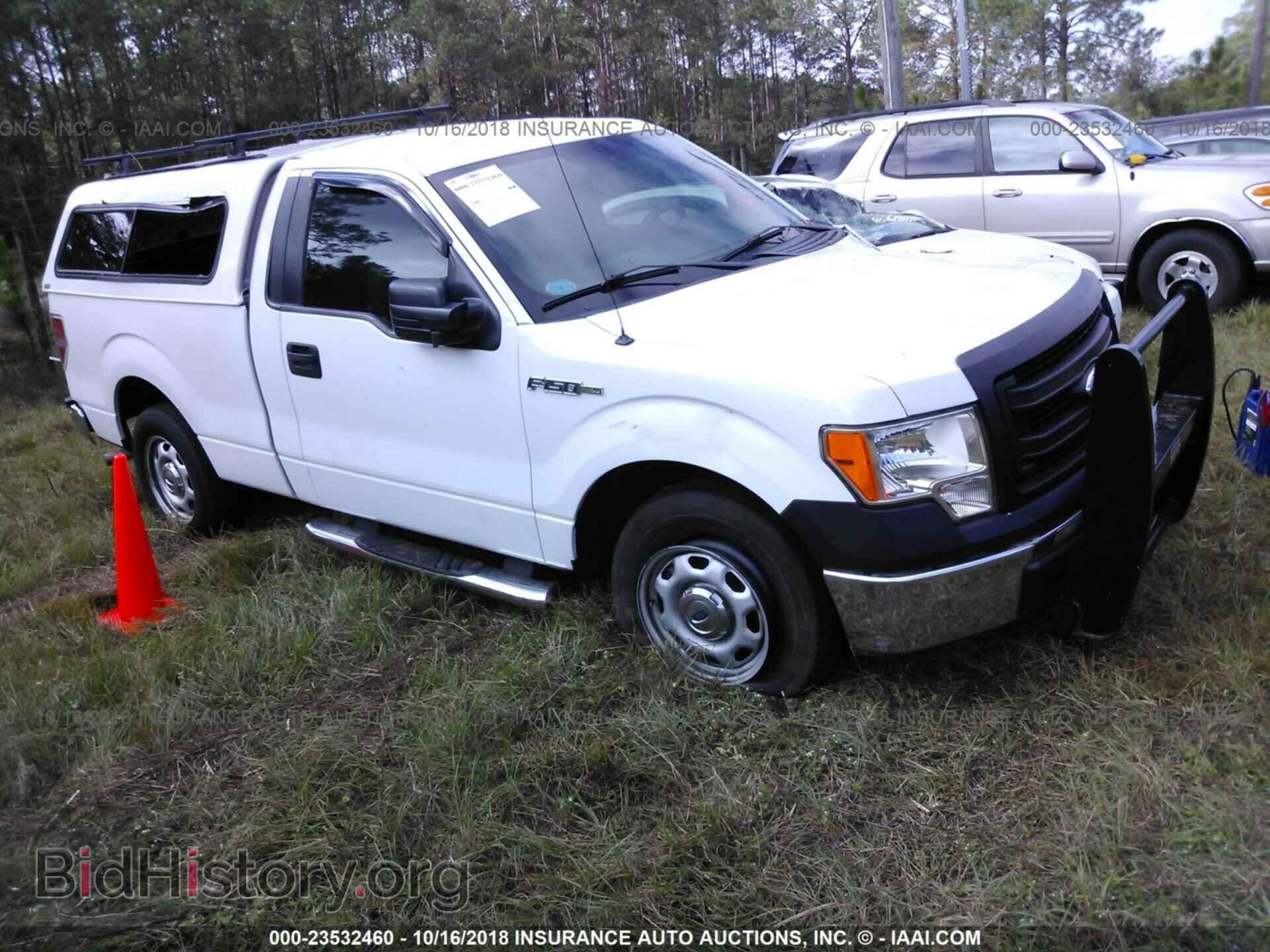 Photo 1FTMF1CM2DFA51135 - Ford F150 2013