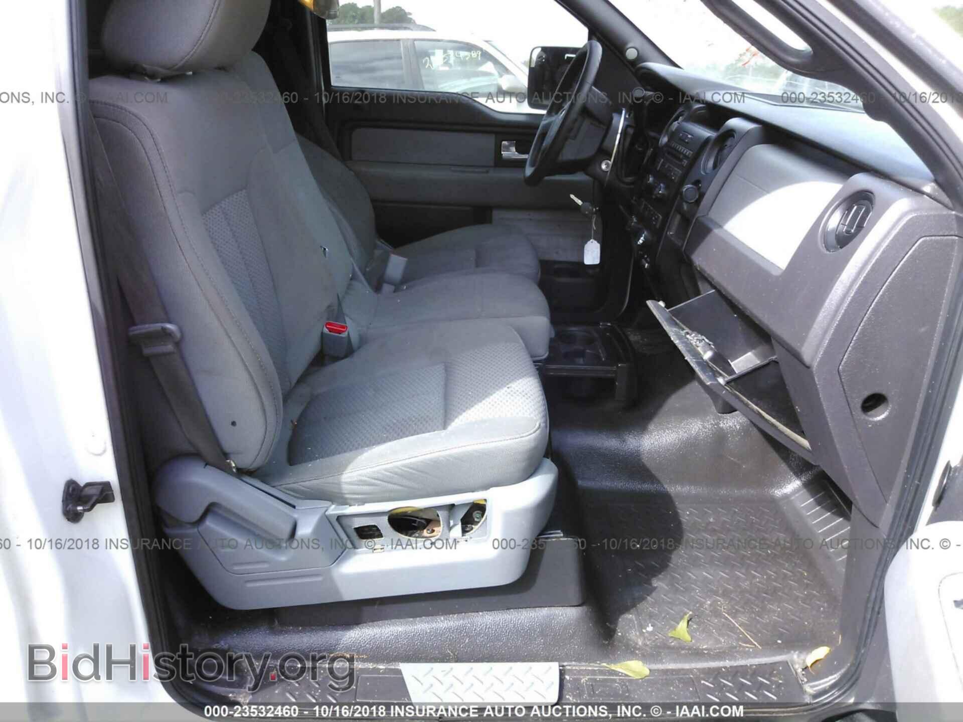 2013 Ford F150 - VIN: 1FTMF1CM2DFA51135 - Photo 5