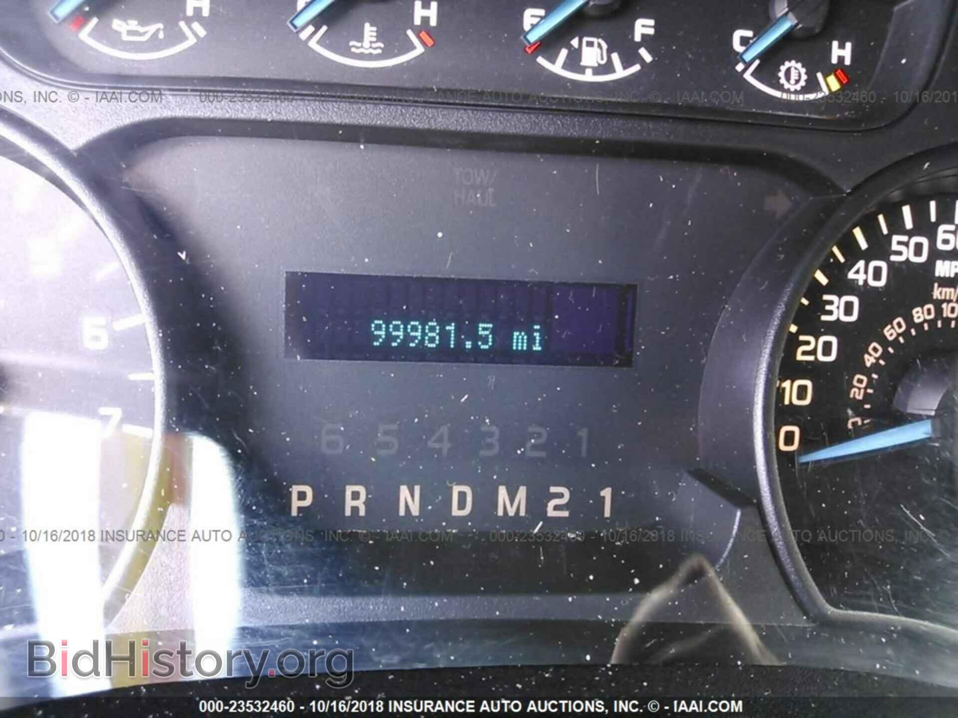 2013 Ford F150 - VIN: 1FTMF1CM2DFA51135 - Photo 7