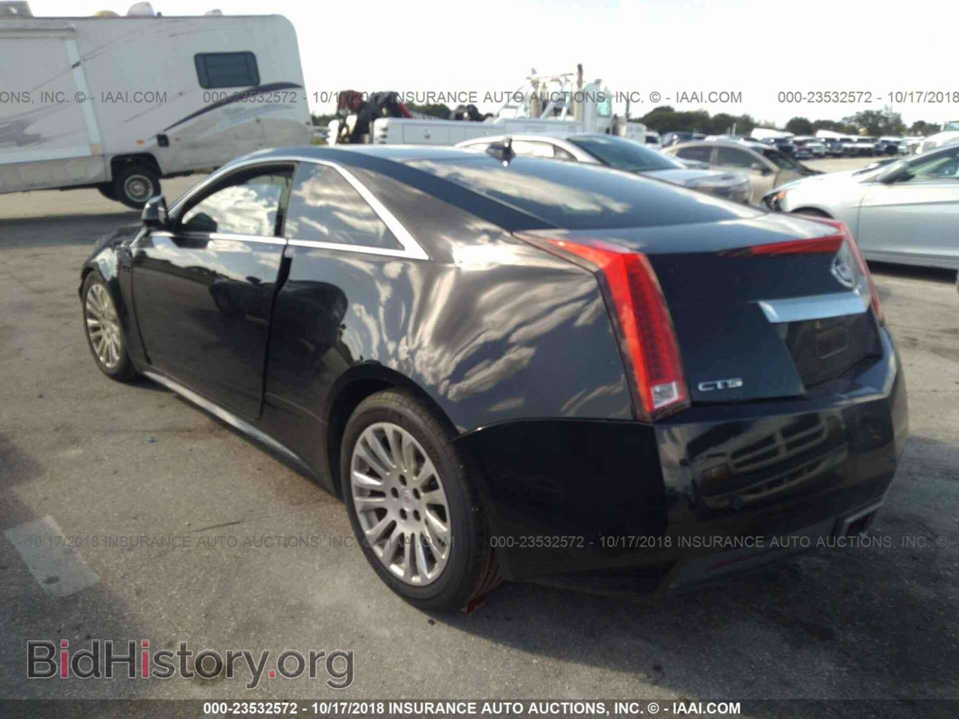 2011 Cadillac Cts - VIN: 1G6DA1EDXB0158836 - Фото 3