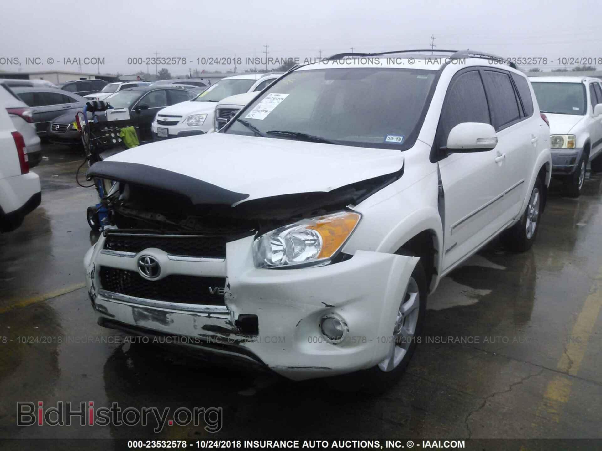 2012 Toyota Rav4 - VIN: 2T3DK4DV5CW092196 - Photo 2