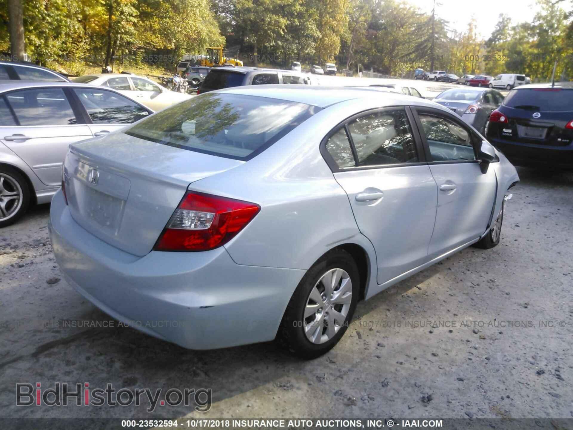 2012 Honda Civic - VIN: 19XFB2F58CE359532 - Photo 4