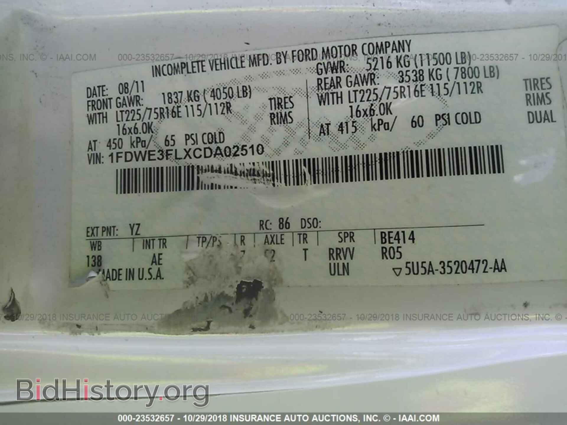 2012 Ford Econoline - VIN: 1FDWE3FLXCDA02510 - Photo 10