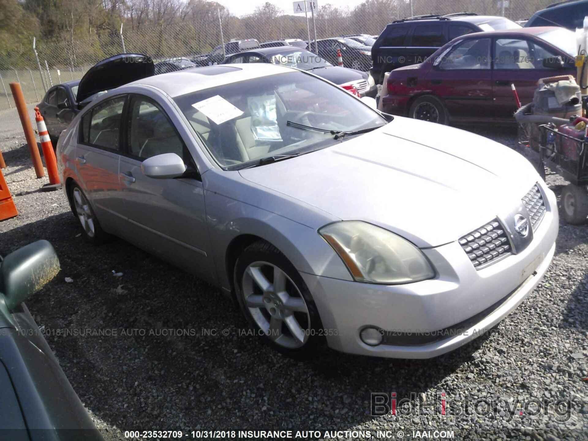 Photo 1N4BA41E65C874484 - NISSAN MAXIMA 2005