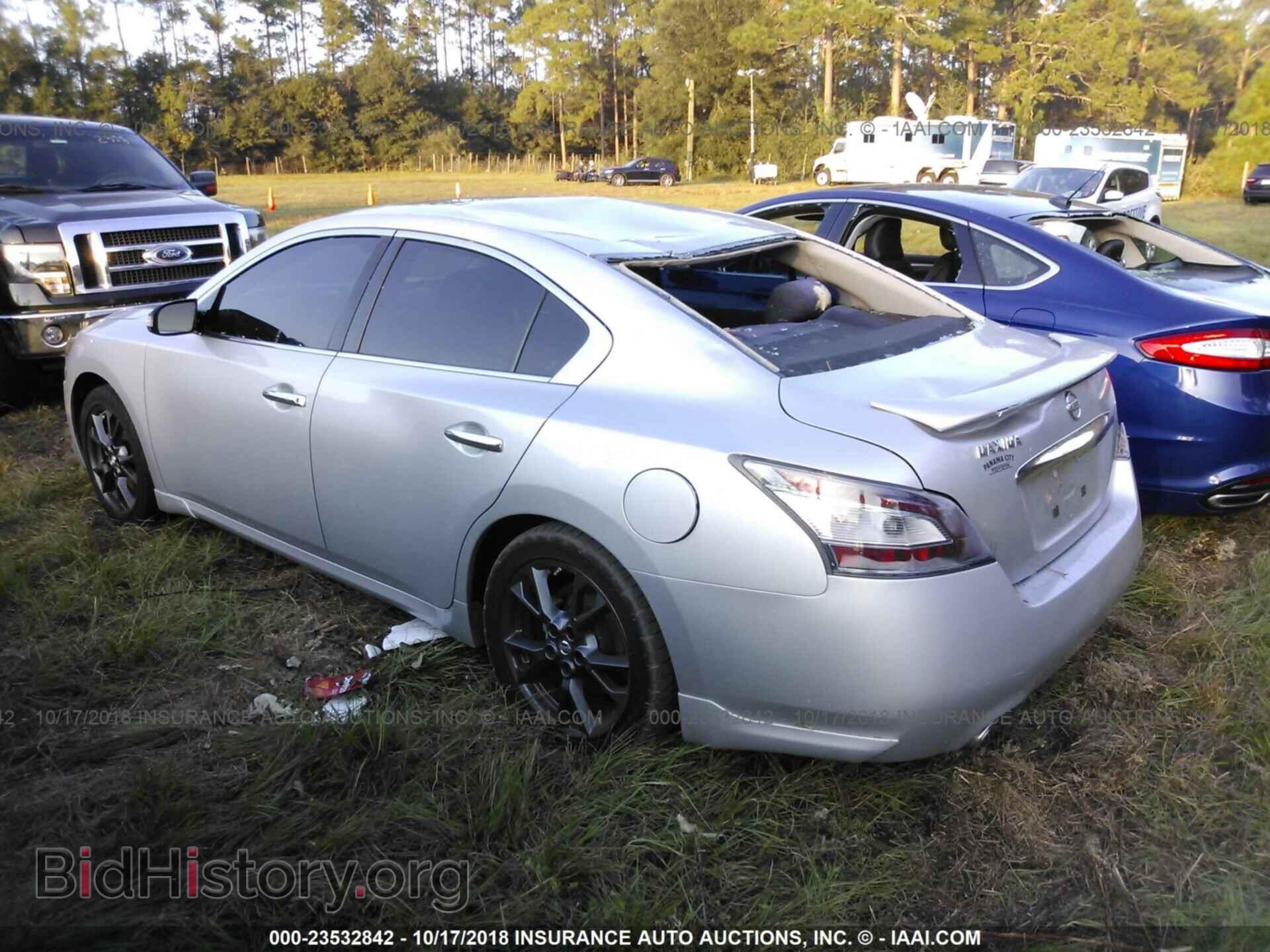 2012 Nissan Maxima - VIN: 1N4AA5AP2CC851848 - Фото 3