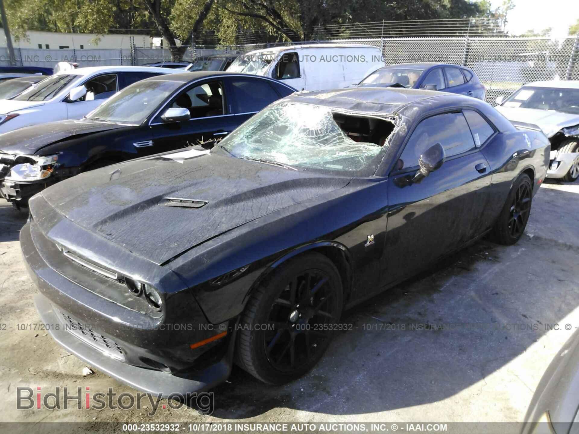 2015 Dodge Challenger - VIN: 2C3CDZFJ9FH860672 - Фото 2
