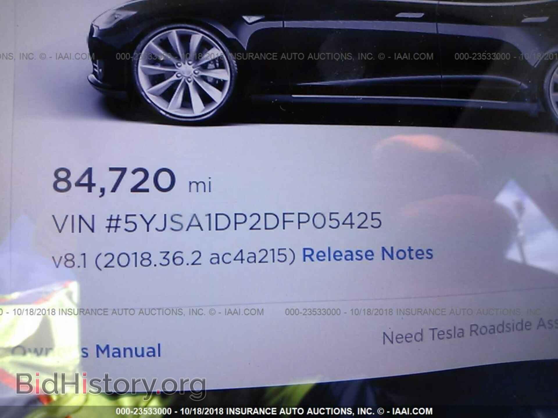 2013 TESLA MODEL S - VIN: 5YJSA1DP2DFP05425 - Photo 9