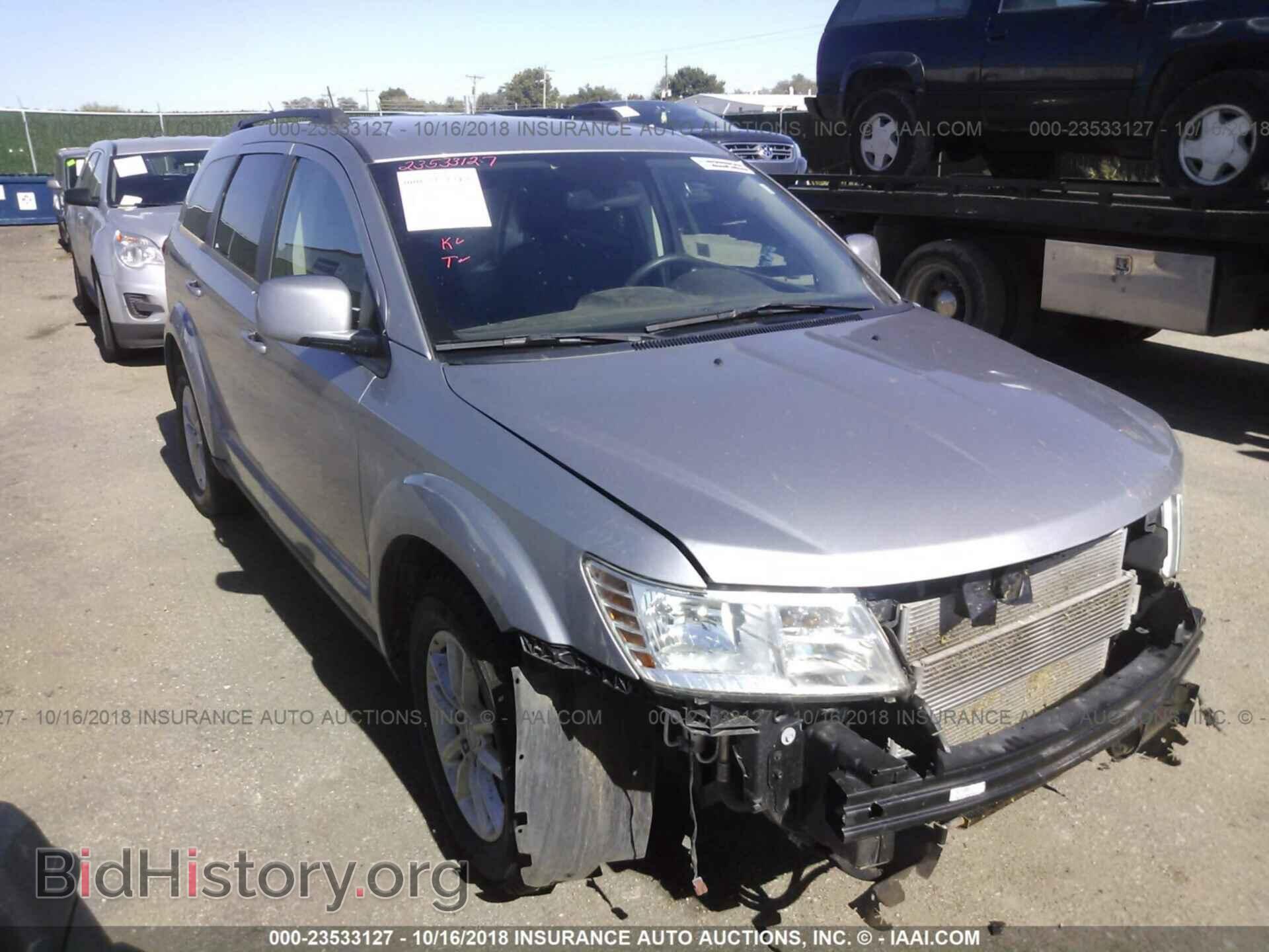 Фотография 3C4PDDBG8HT574445 - Dodge Journey 2017