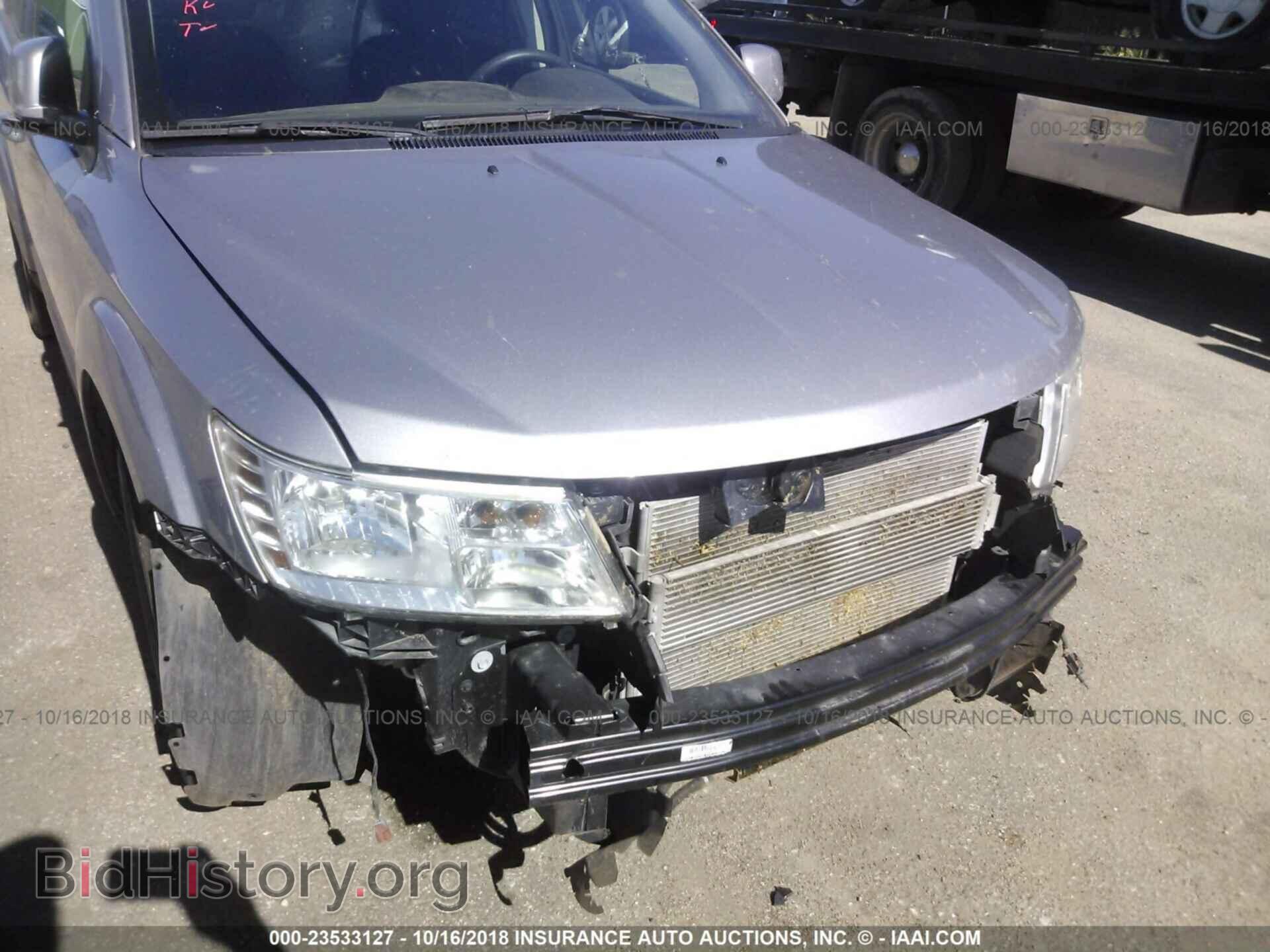 2017 Dodge Journey - VIN: 3C4PDDBG8HT574445 - Фото 6